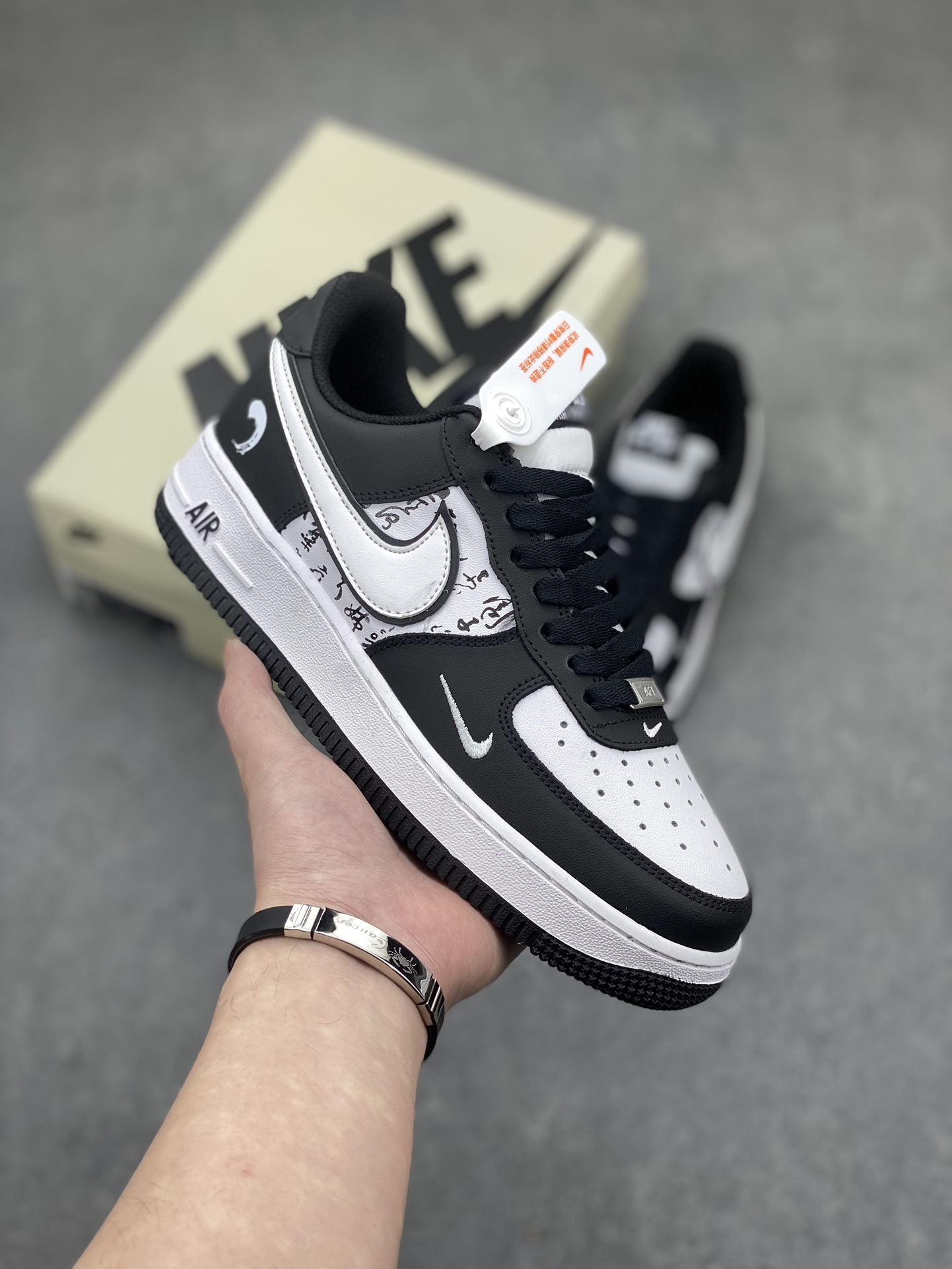 Nike Air Force 1 '07 Low "Lanting Xu" Custom Leather Sneakers 2 i1712699634 128 8