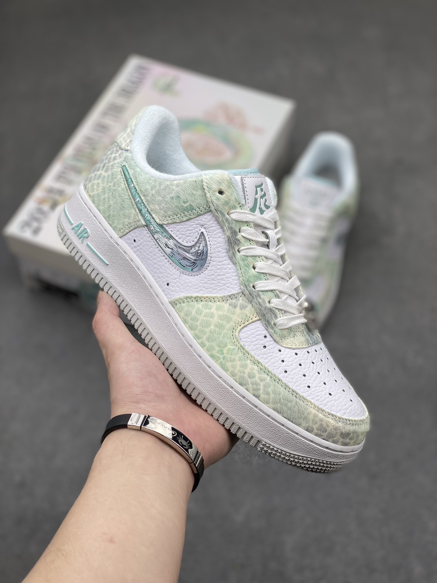 Nike Air Force 1 Low Dragon Clan Third Prince Ao Bing - Premium Quality