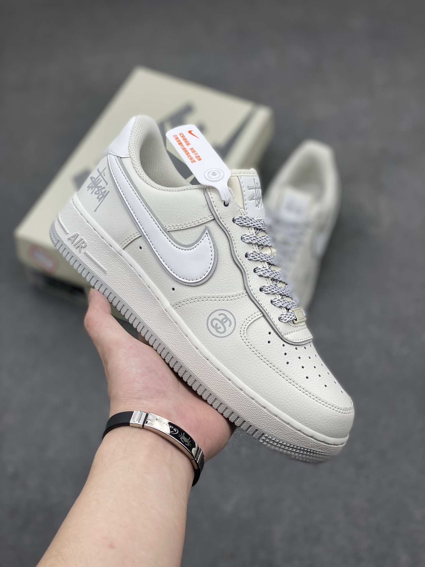 Nike Air Force 1 Low Stussy Fossil Stone - Casual Sneakers CZ9183-002