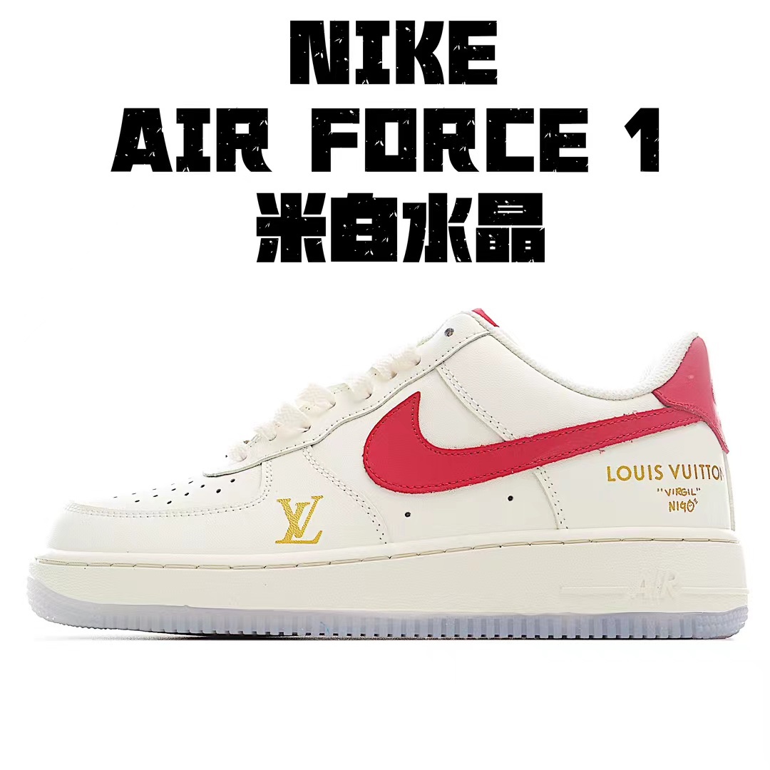 Nike Air Force 1 Limited Edition Sneakers - Stylish & Comfortable 3 i1712991689 6058 1