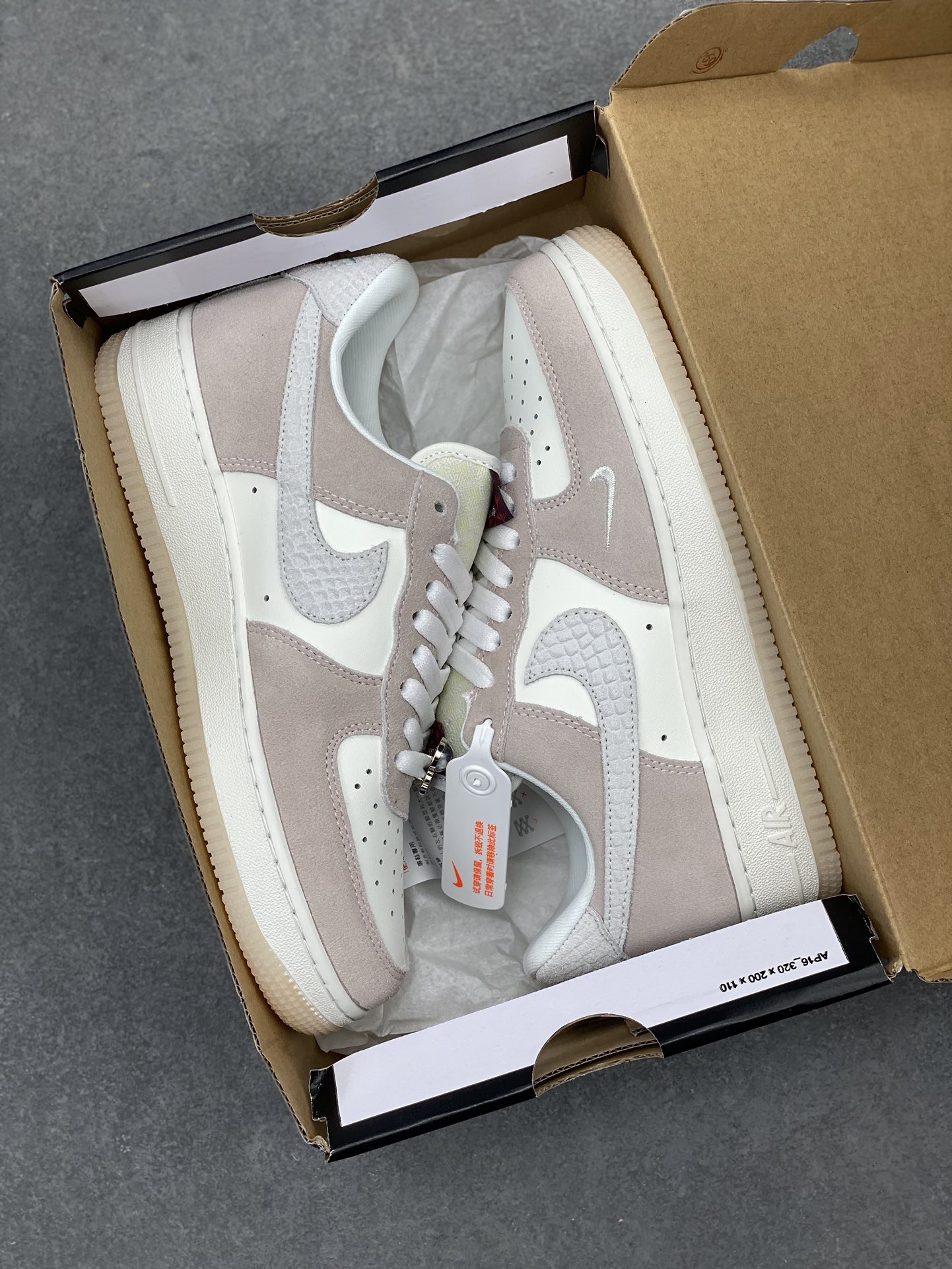 Nike Air Force 1 '07 Low Dragon Year - Premium Comfort & Style 10 i1713119224 4417 8