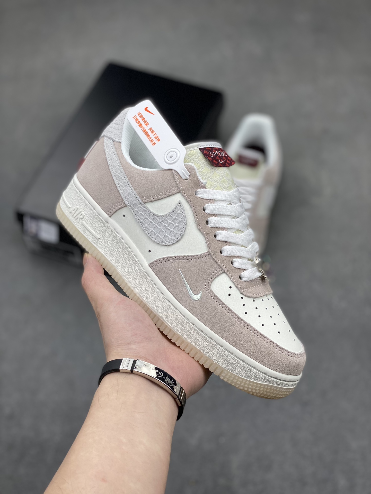 Nike Air Force 1 '07 Low Dragon Year - Premium Comfort & Style 2 i1713119224 910 7