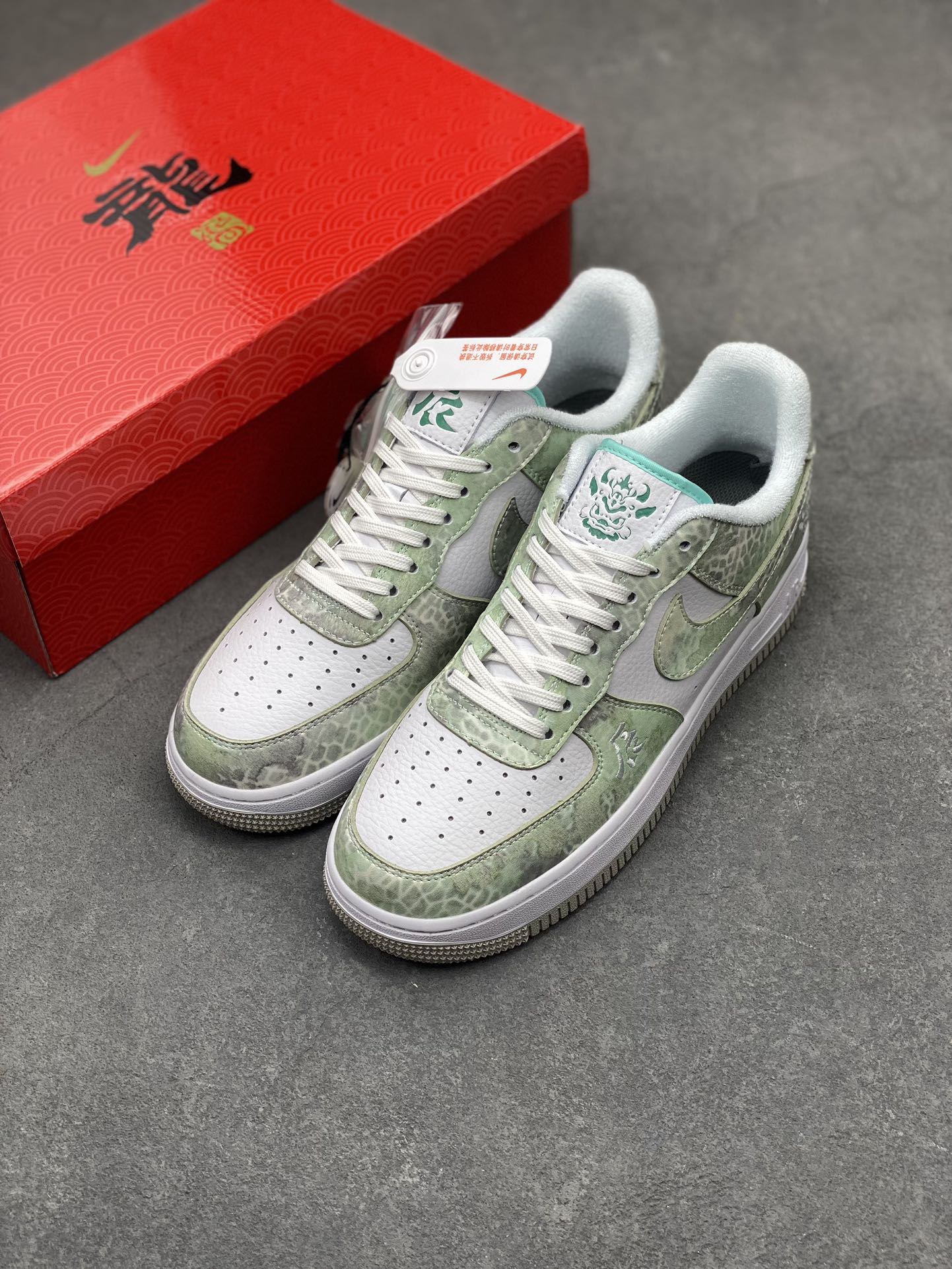 Nike Air Force 1 '07 Low "Year of The Dragon" Limited Edition Sneakers 31 i1713551783 2186 5