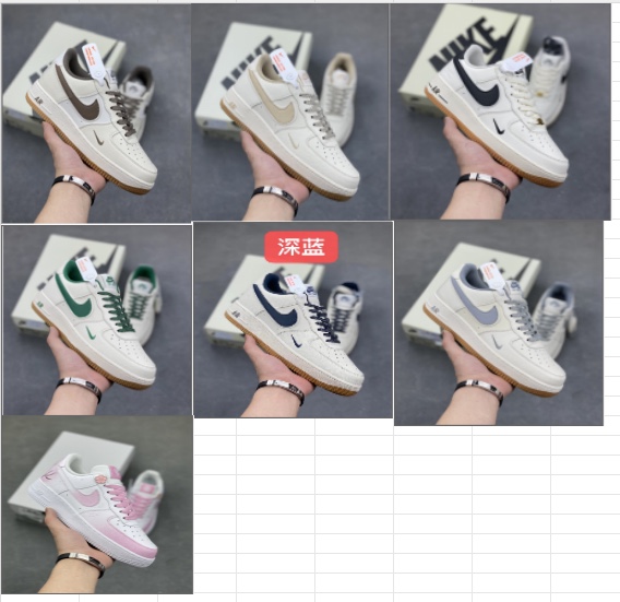 Nike Air Force 1 Low T73: Stylish Sneakers in Multiple Colors and Designs