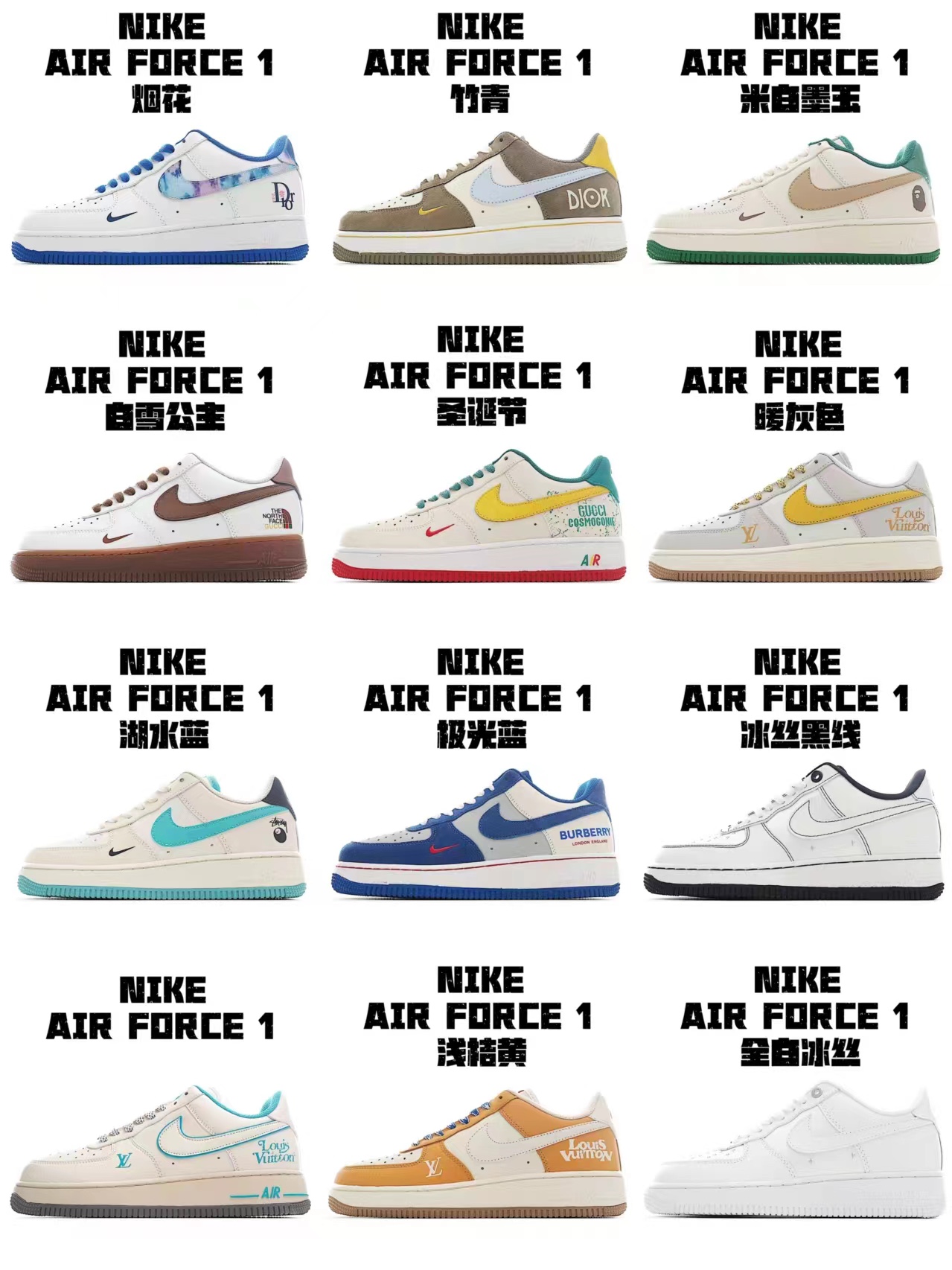 Nike Air Force 1 Custom Sneakers - Unique & Stylish Designer Shoe Collection