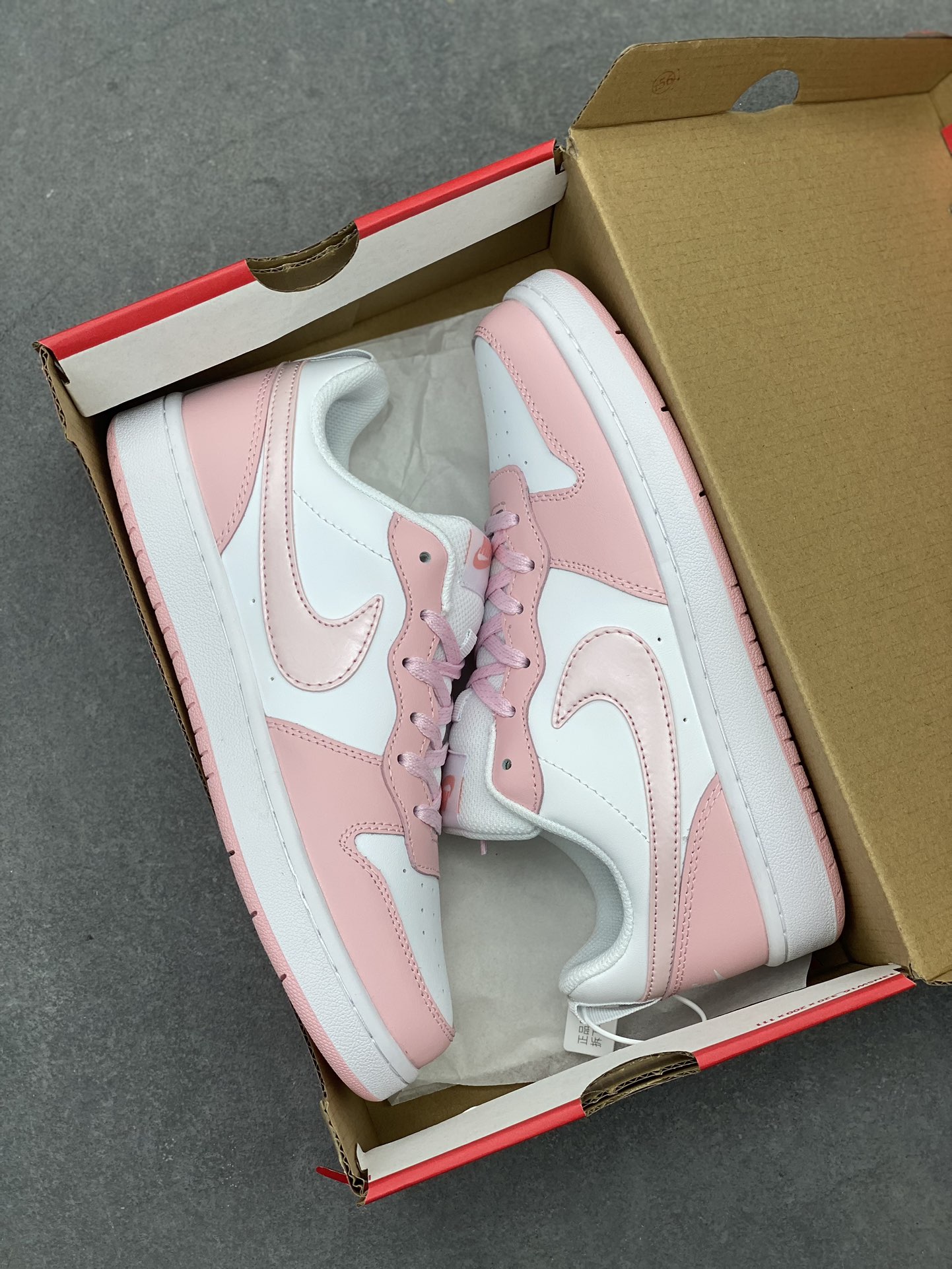 Nike Court Borough Low 2 FP Women's Casual Shoes - Pink/White Fashion Sneakers 10 i1714772144 6208 1