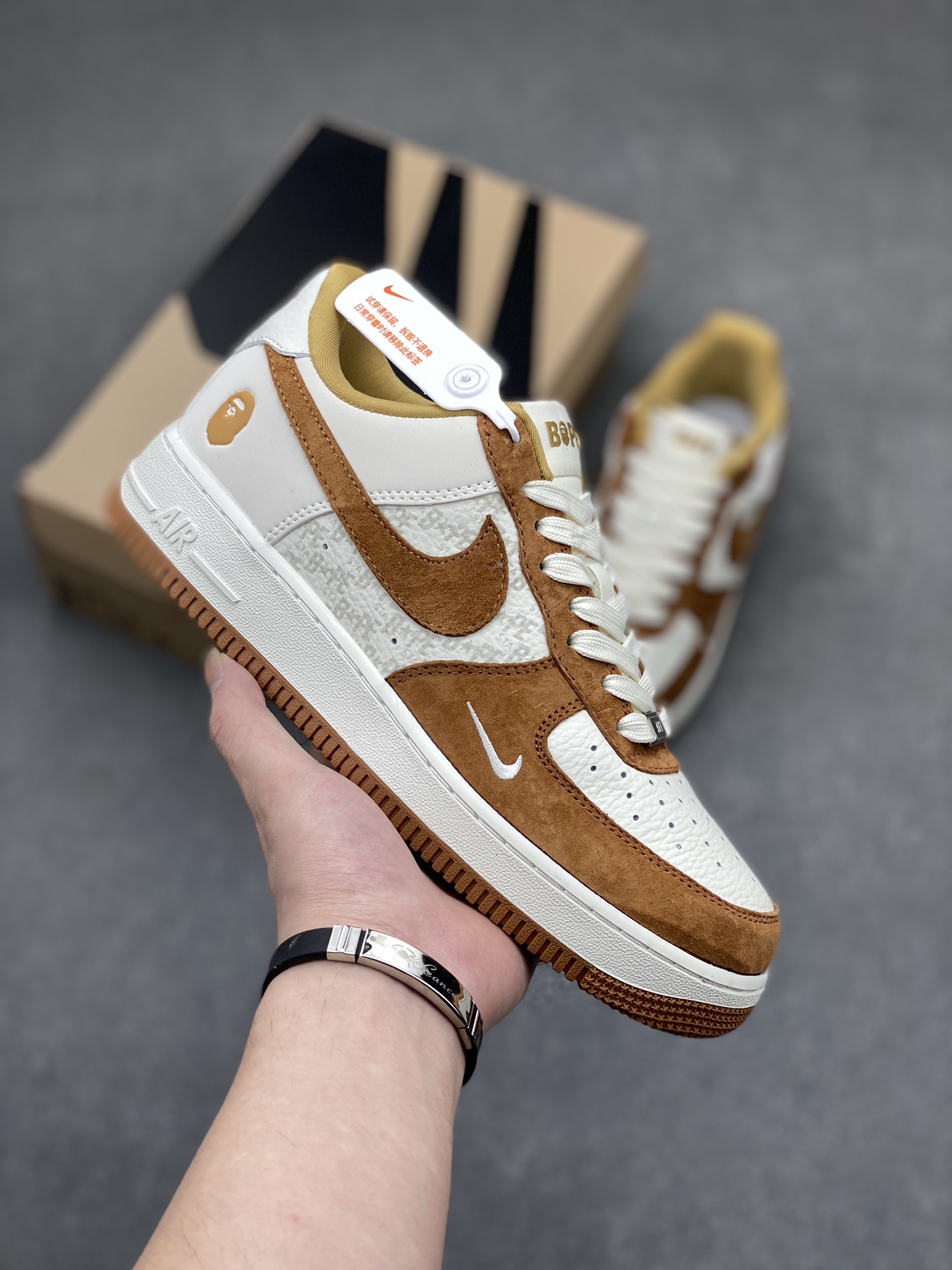 Nike Air Force 1 '07 Low BAPE Collab Cream/Brown Sneakers - Limited Edition 2 i1714942972 4099 3