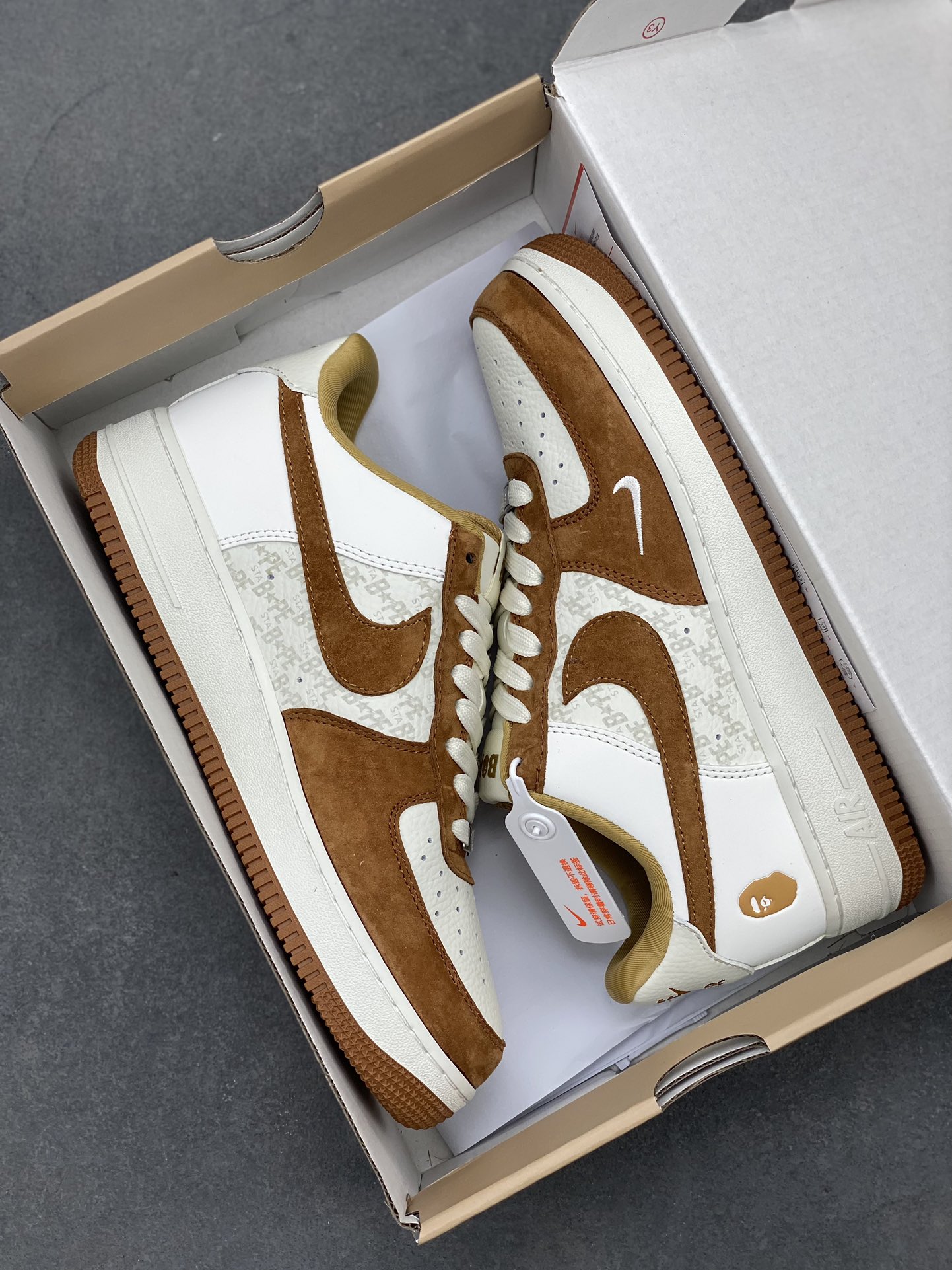 Nike Air Force 1 '07 Low BAPE Collab Cream/Brown Sneakers - Limited Edition 10 i1714942973 2874 7