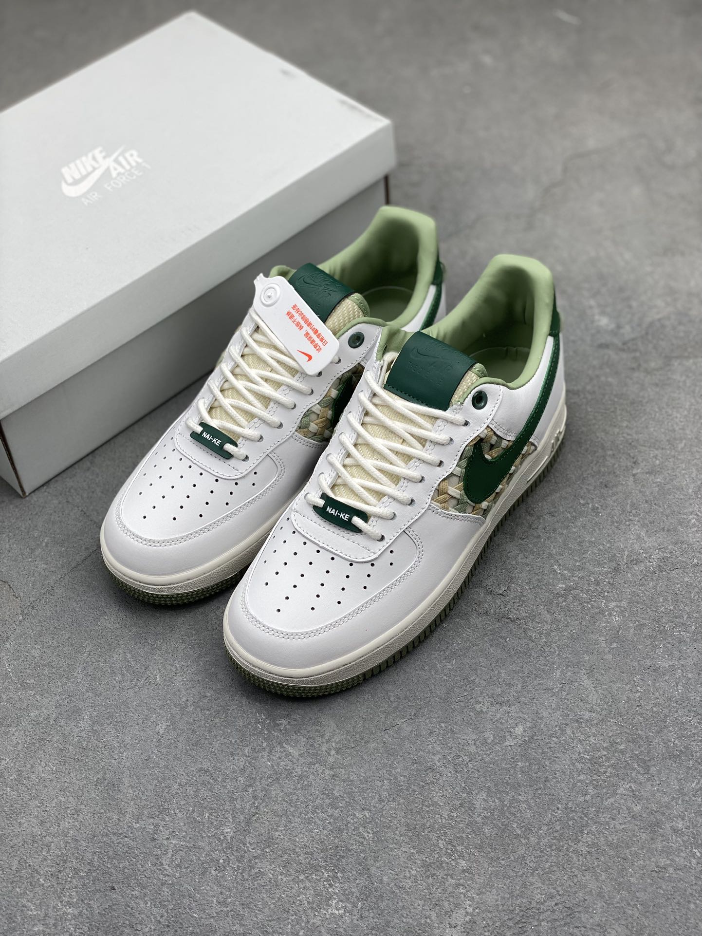 Nike Air Force 1 Low White Woven Bamboo Sneakers FN0369-100 9 i1715286598 5293 0