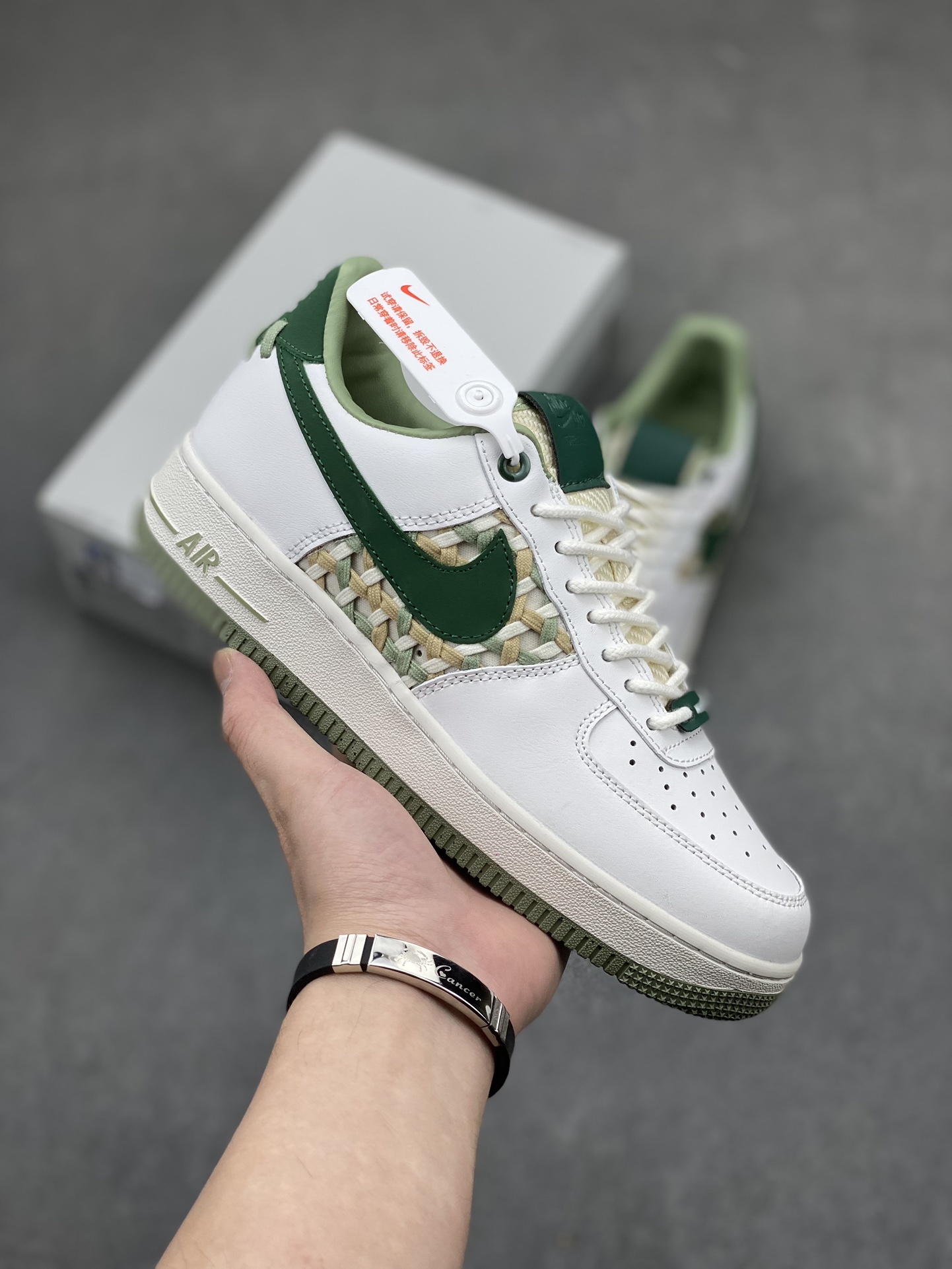 Nike Air Force 1 Low White Woven Bamboo Sneakers FN0369-100 2 i1715286599 5357 4