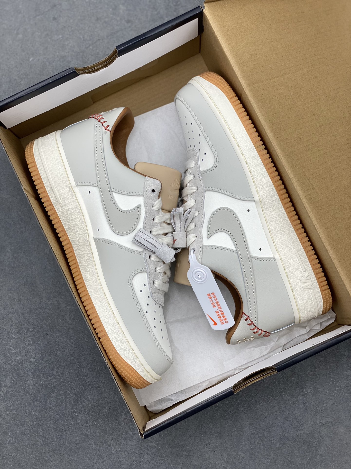 Nike Air Force 1 '07 Low Mica Khaki Sneakers - Original Version 10 i1715372902 9774 2