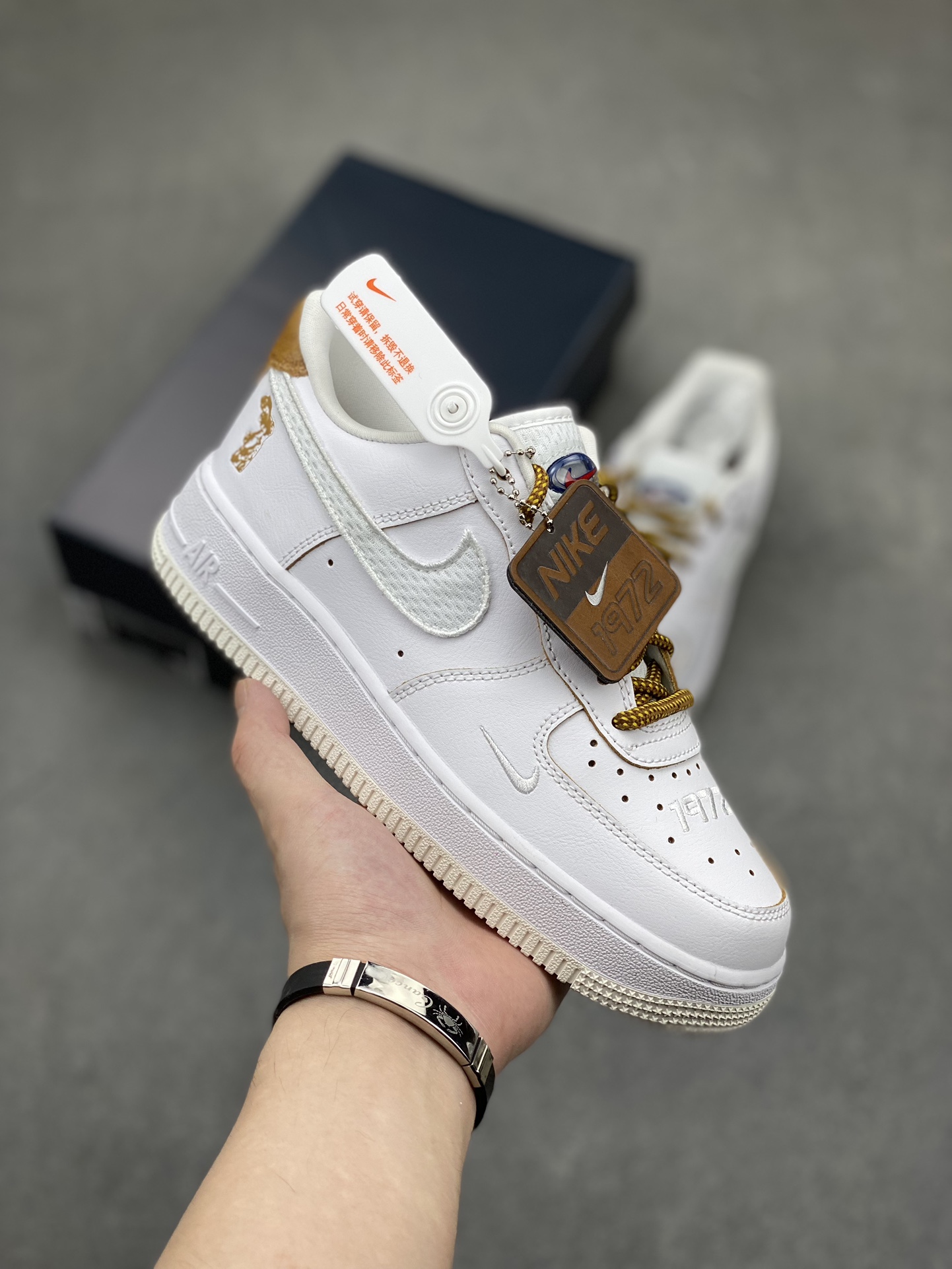 Nike Air Force 1 '07 Low Casual Sneakers - Brown - HF5716-111 2 i1715547477 4534 0