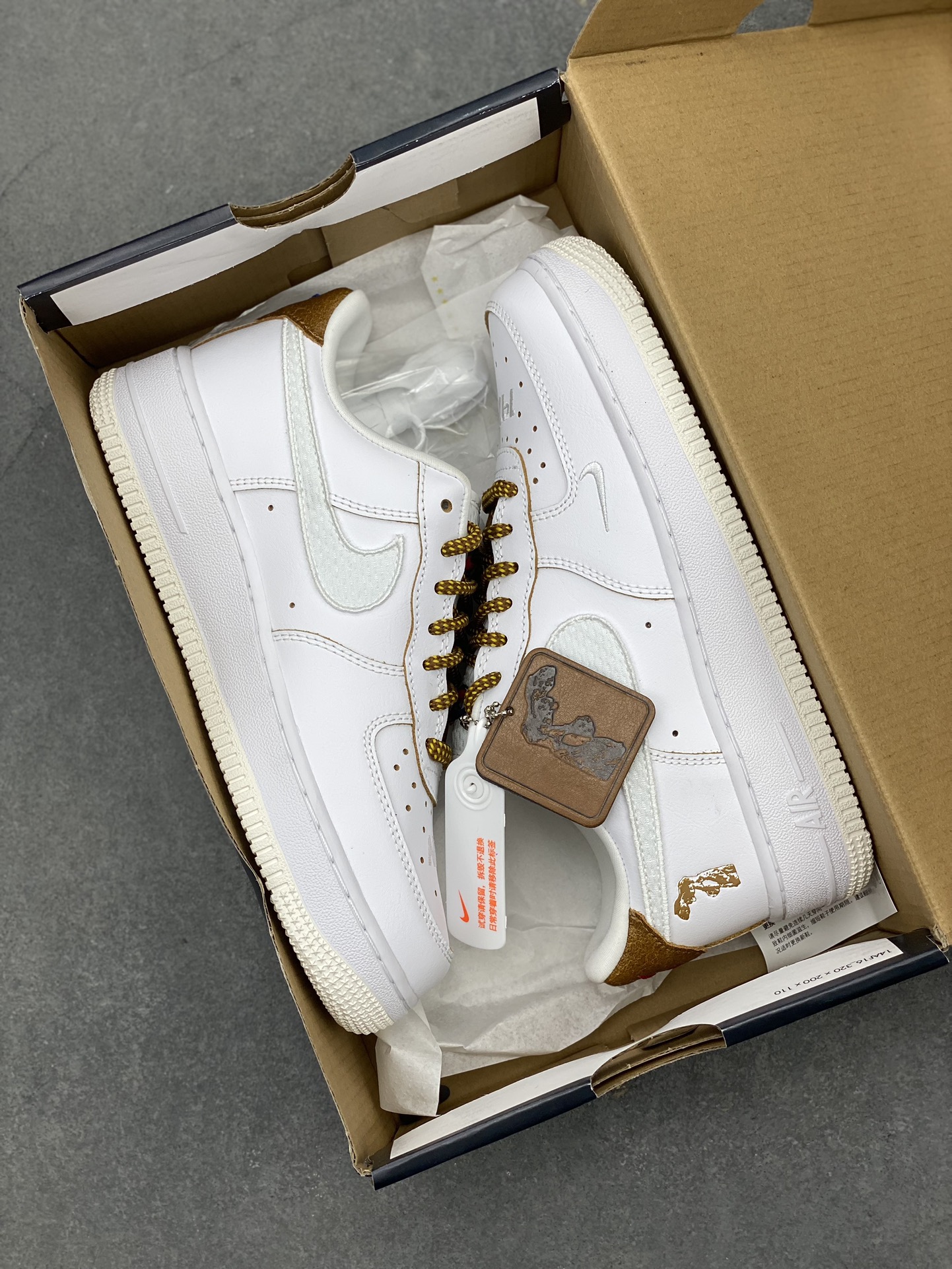 Nike Air Force 1 '07 Low Casual Sneakers - Brown - HF5716-111 10 i1715583801 3122 0