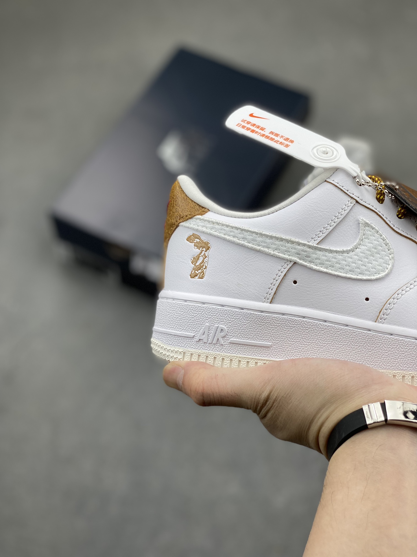 Nike Air Force 1 '07 Low Casual Sneakers - Brown - HF5716-111 6 i1715583801 4311 0