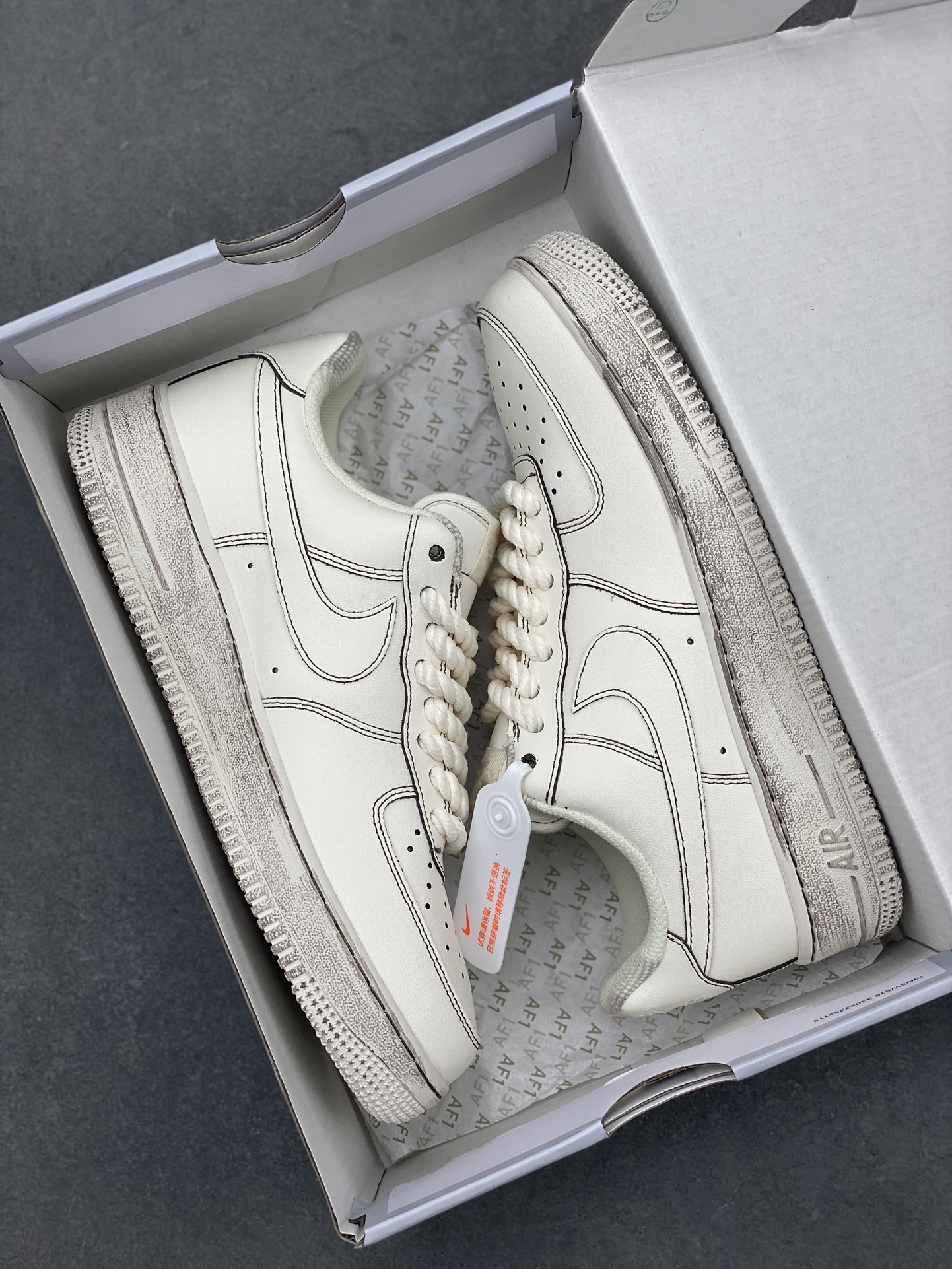 Nike Air Force 1 '07 Low Beige Ropes Sneakers - Distressed Look 10 i1716324067 1050 0