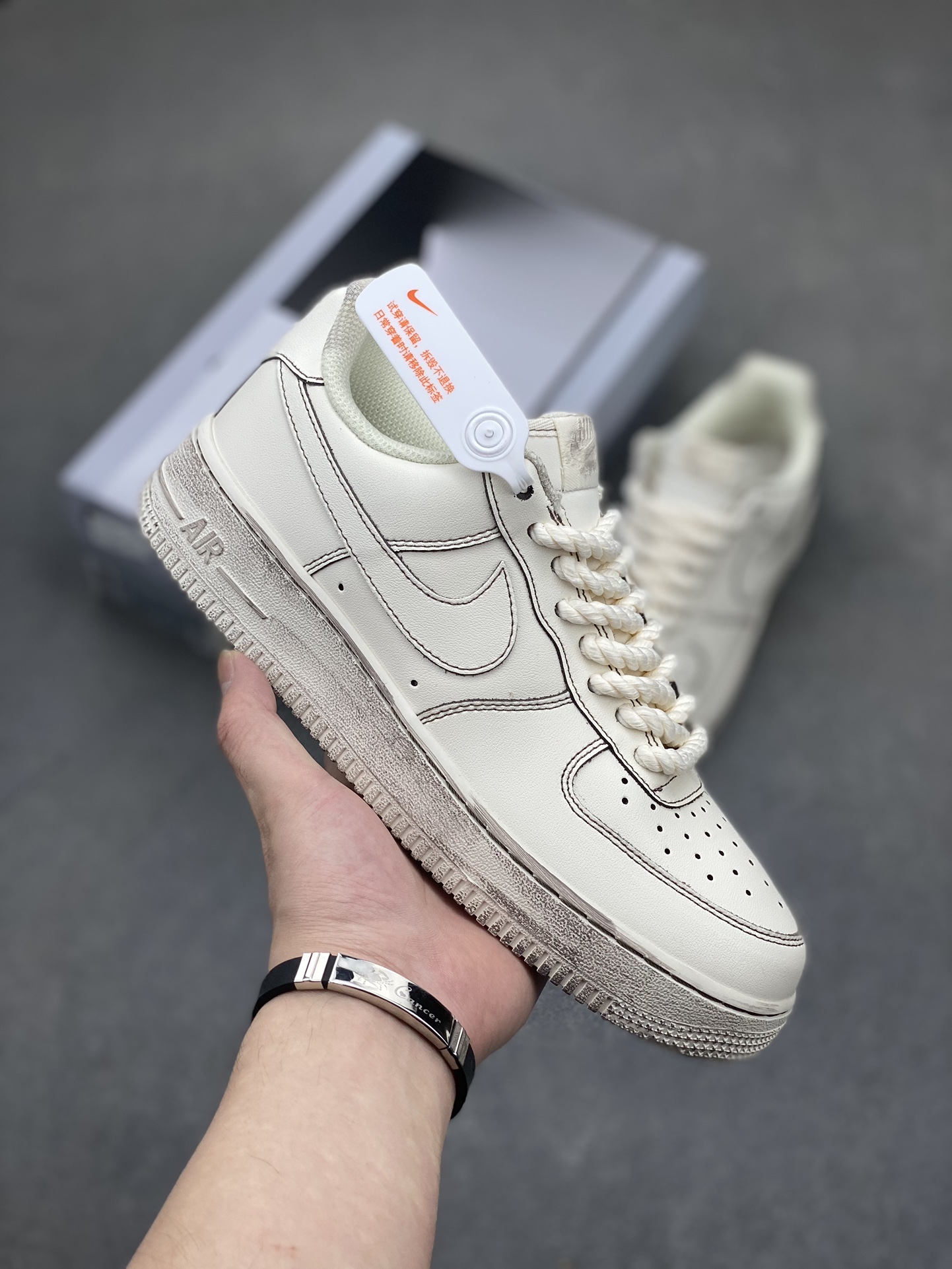 Nike Air Force 1 '07 Low Beige Ropes Sneakers - Distressed Look 2 i1716324067 4290 0