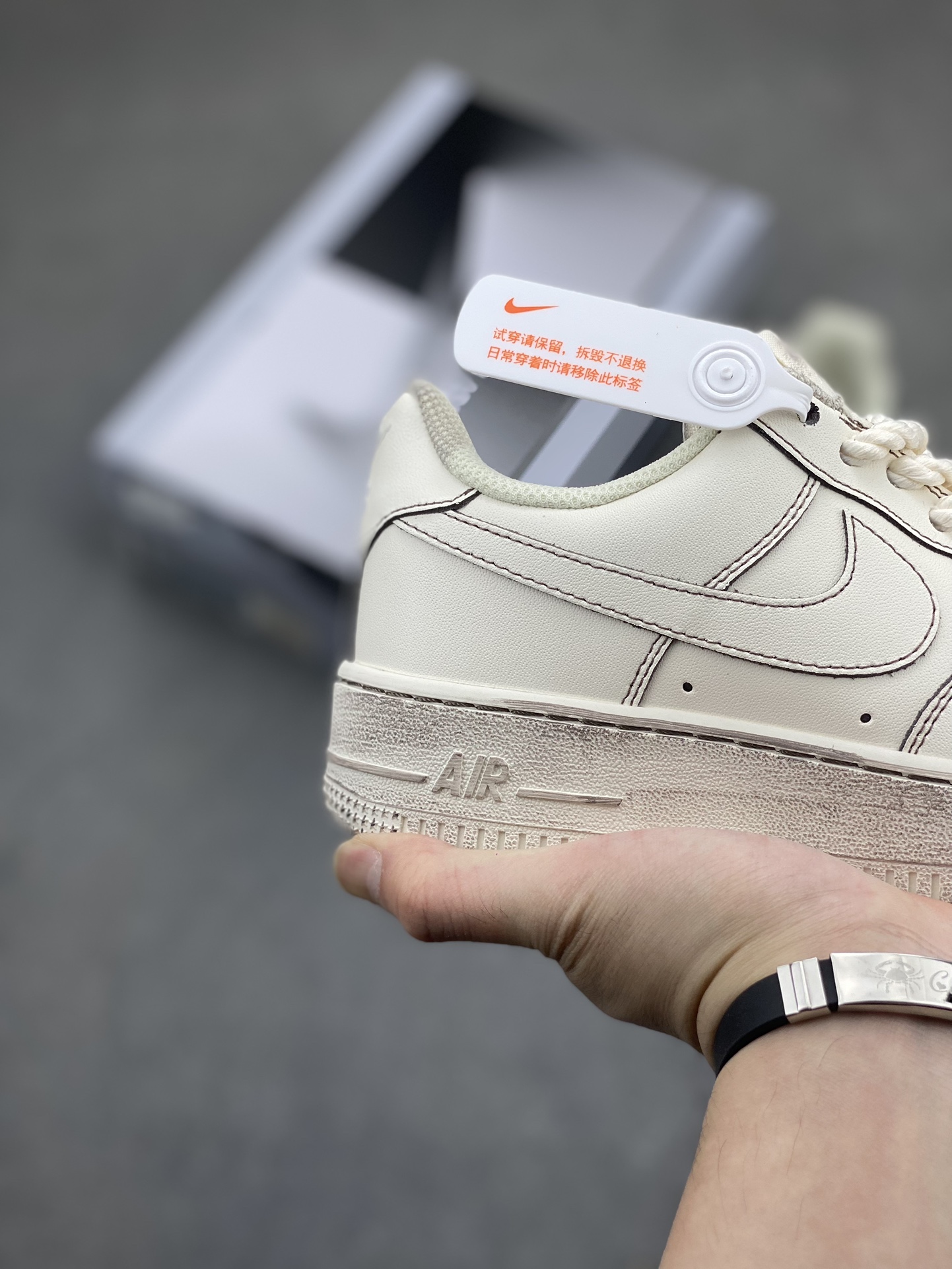 Nike Air Force 1 '07 Low Beige Ropes Sneakers - Distressed Look 6 i1716324068 3919 0