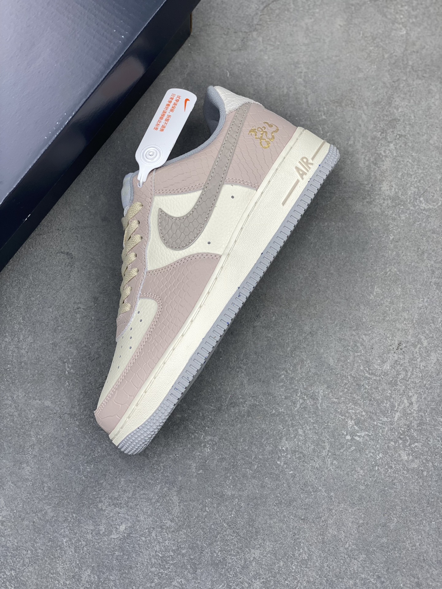 Nike Air Force 1 '07 Low White Python Women's Casual Shoes DX2678-100 8 i1716324271 1724 0