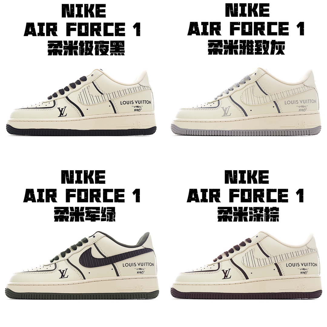 Nike Air Force 1 Limited Edition Sneakers - Stylish and Comfortable 3 i1716534731 9740 0