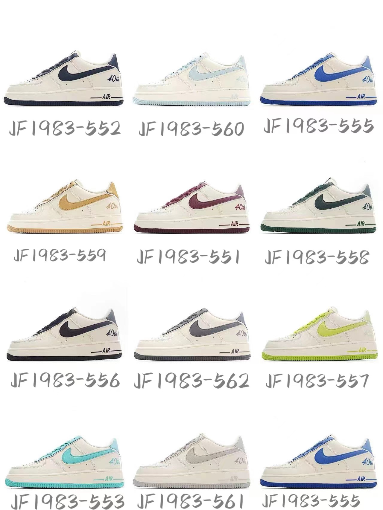 Air Force 1 Low 40th Anniversary Edition Sneakers