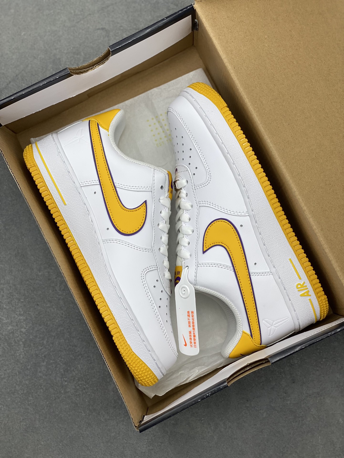 Nike Air Force 1 Low White Yellow FZ1151-100 Sneakers 10 i1717357752 3015 7