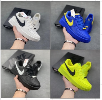 Nike Air Force 1 Low Retro Sneakers - Stylish Comfort for Everyday Wear