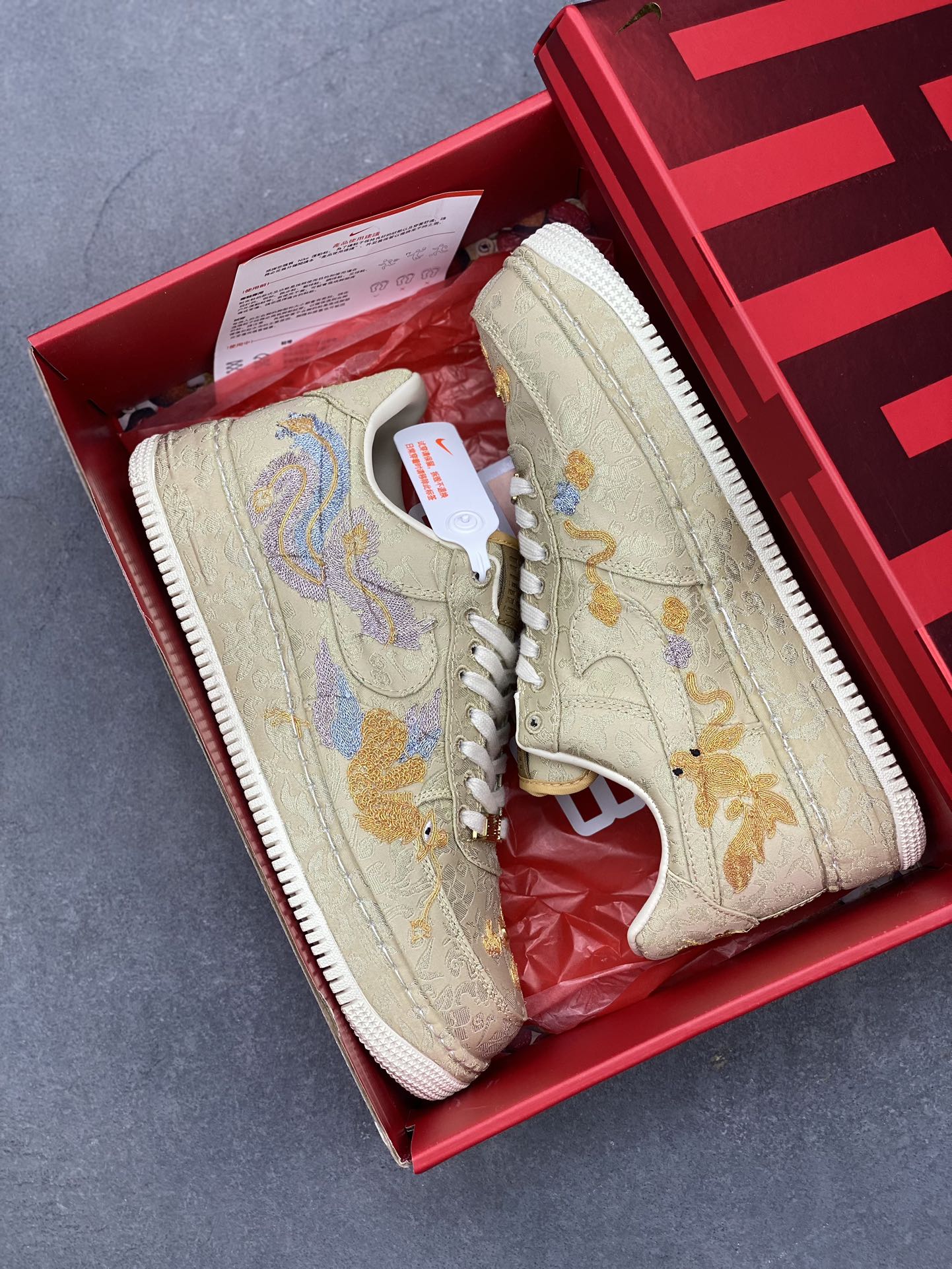 Nike Air Force 1 'XIXI' Dragon & Phoenix Sneakers - Limited Edition 10 i1717619056 1130 4