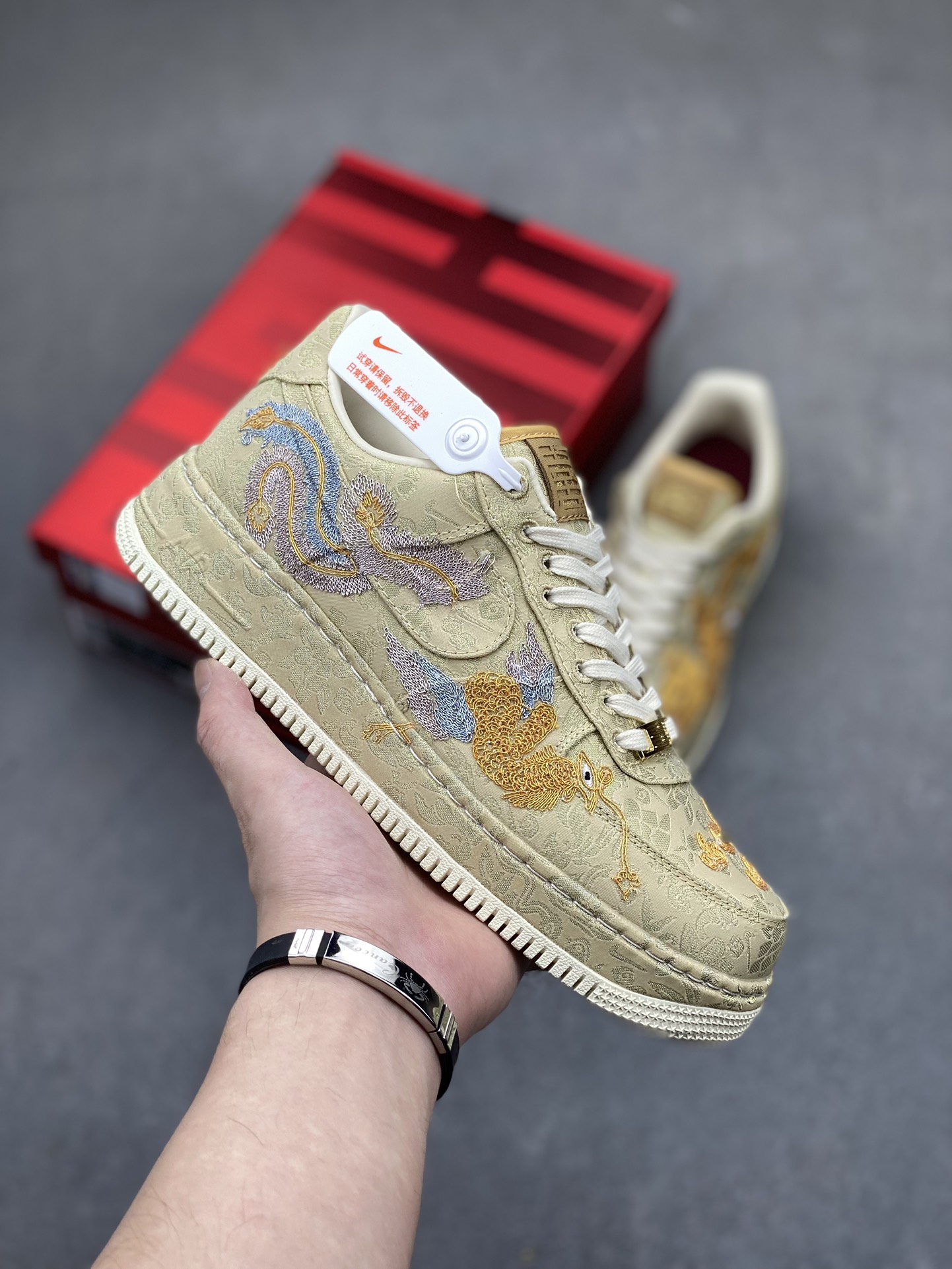 Nike Air Force 1 'XIXI' Dragon & Phoenix Sneakers - Limited Edition 2 i1717619056 4101 7