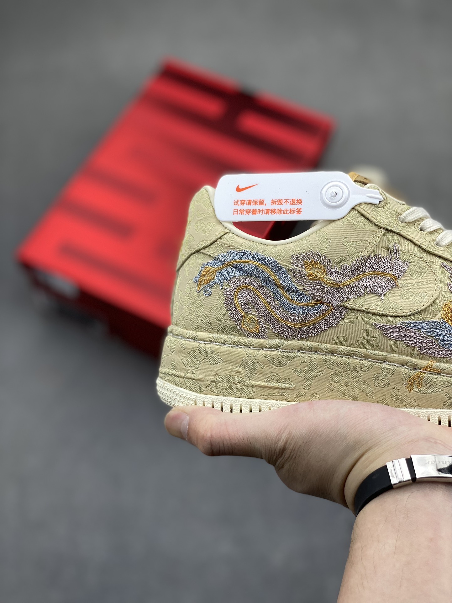 Nike Air Force 1 'XIXI' Dragon & Phoenix Sneakers - Limited Edition 6 i1717619056 8561 3