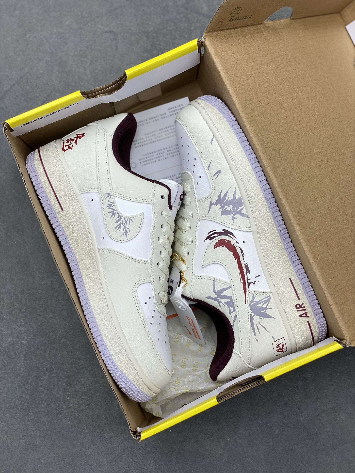Nike Air Force 1 Low "Sha Ke Xing" Custom Sneakers - Bamboo Forest Design 10 i1718223743 394 2
