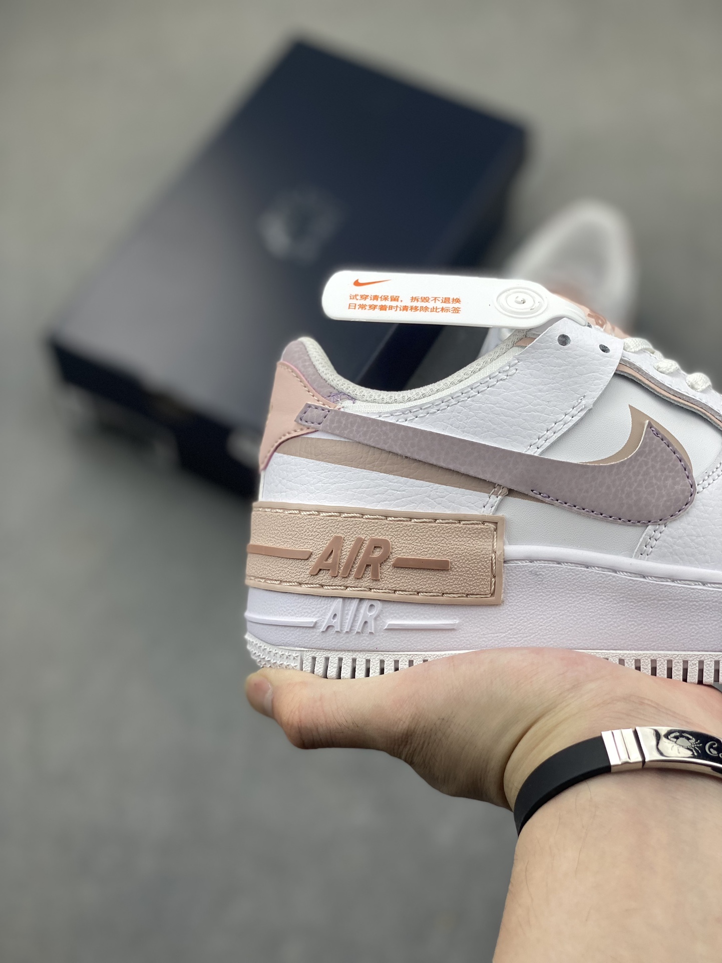 Nike Air Force 1 Shadow Pastel Sneakers Lightweight Fashionable Shoes 6 i1719685308 325 5