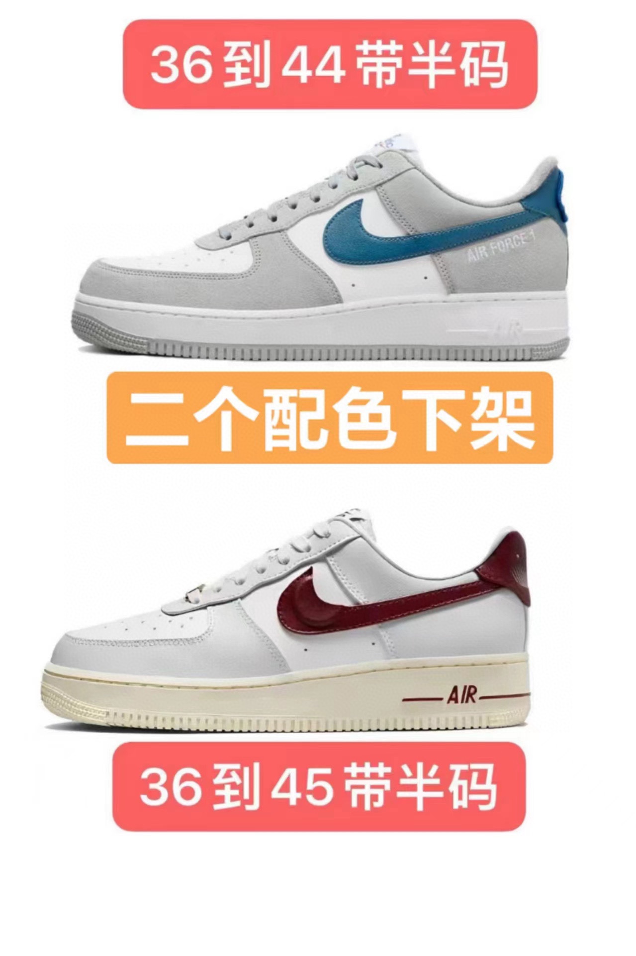Nike Air Force 1 Low Top Sneakers in White and Grey Colorways