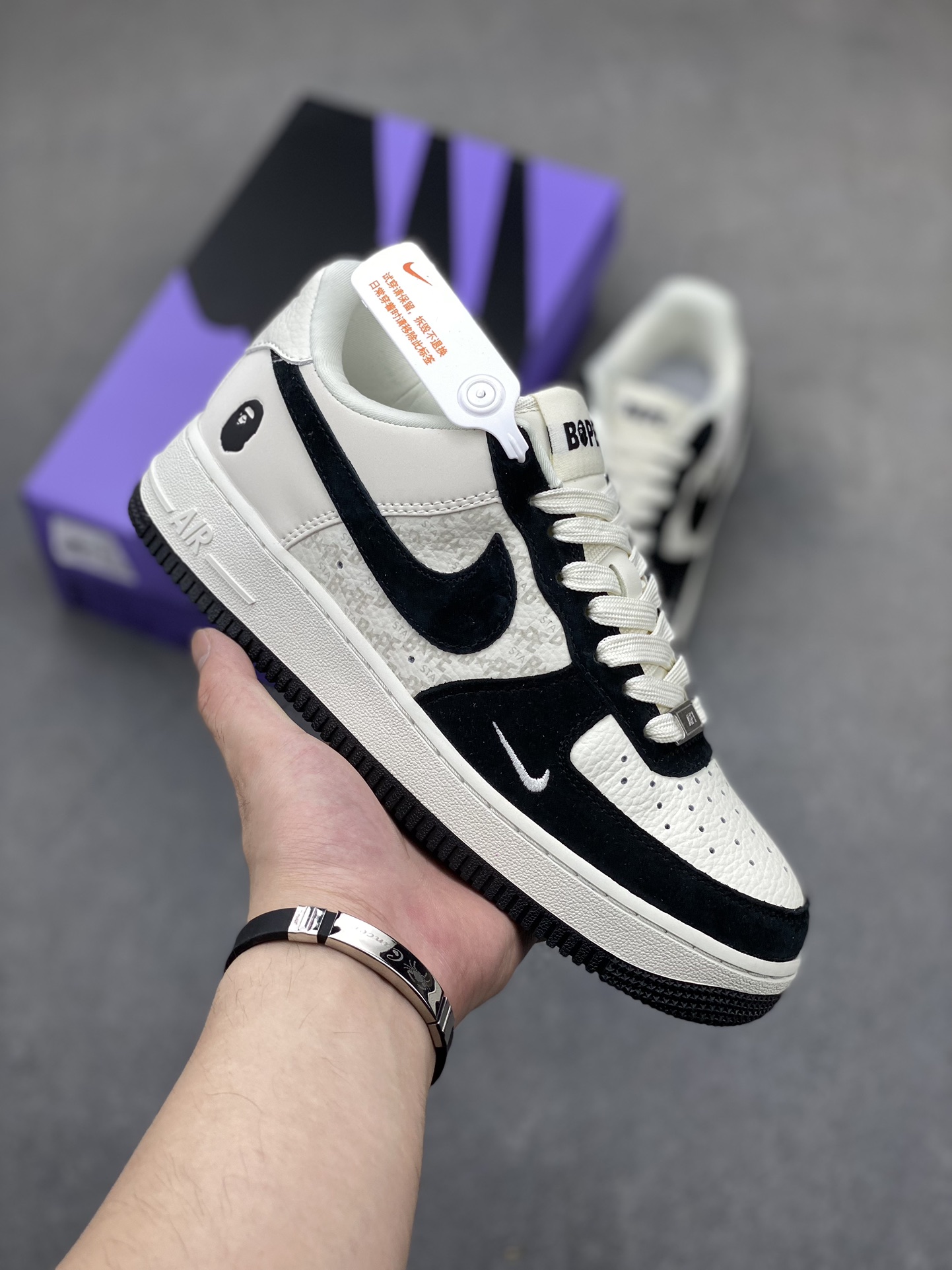 Nike Air Force 1 '07 Low BAPE 2 i1720728092 3998 4