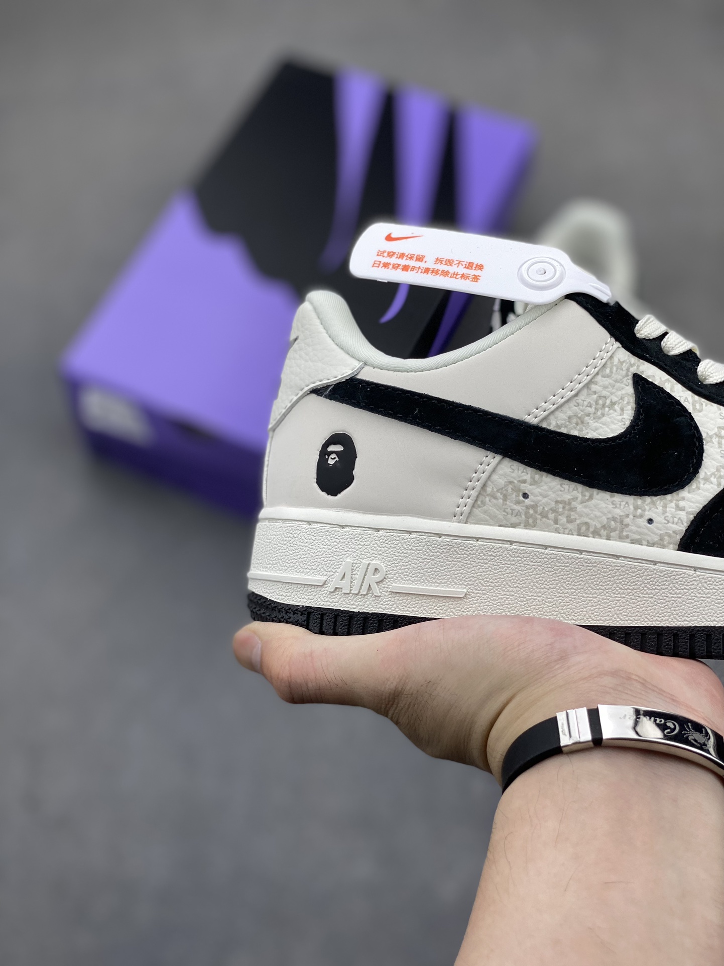 Nike Air Force 1 '07 Low BAPE 6 i1720728092 9960 2