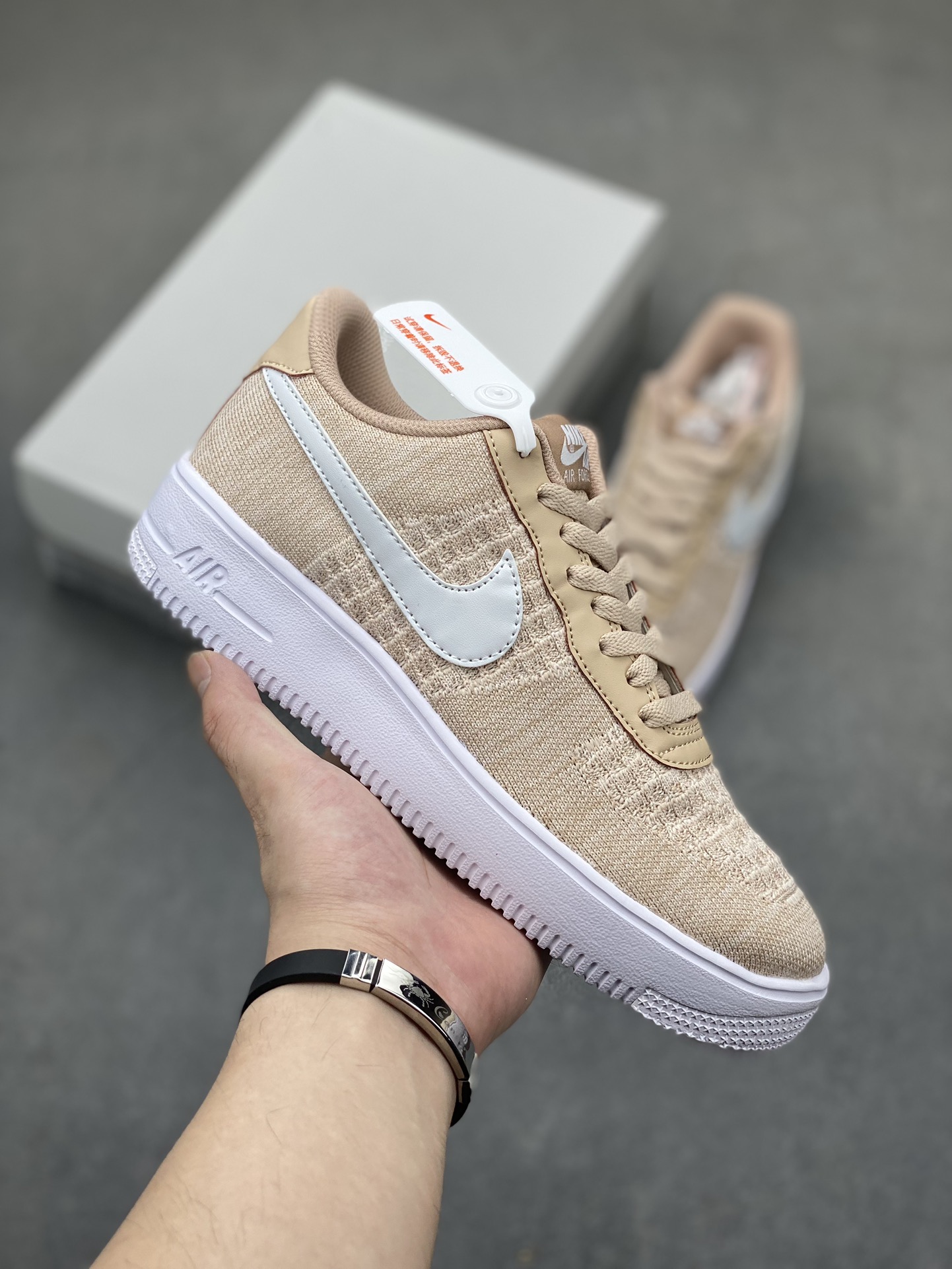 Nike Air Force 1 Low 2.0 Khaki Flywire Casual Sneakers CI0051-200 2 i1720984796 8201 1