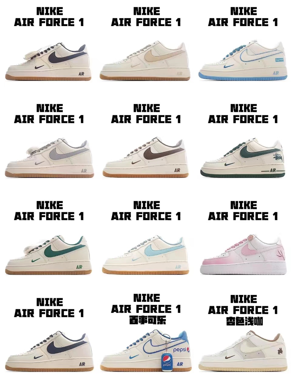 Nike Air Force 1 Low Top Sneakers - Stylish Comfort & Iconic Design