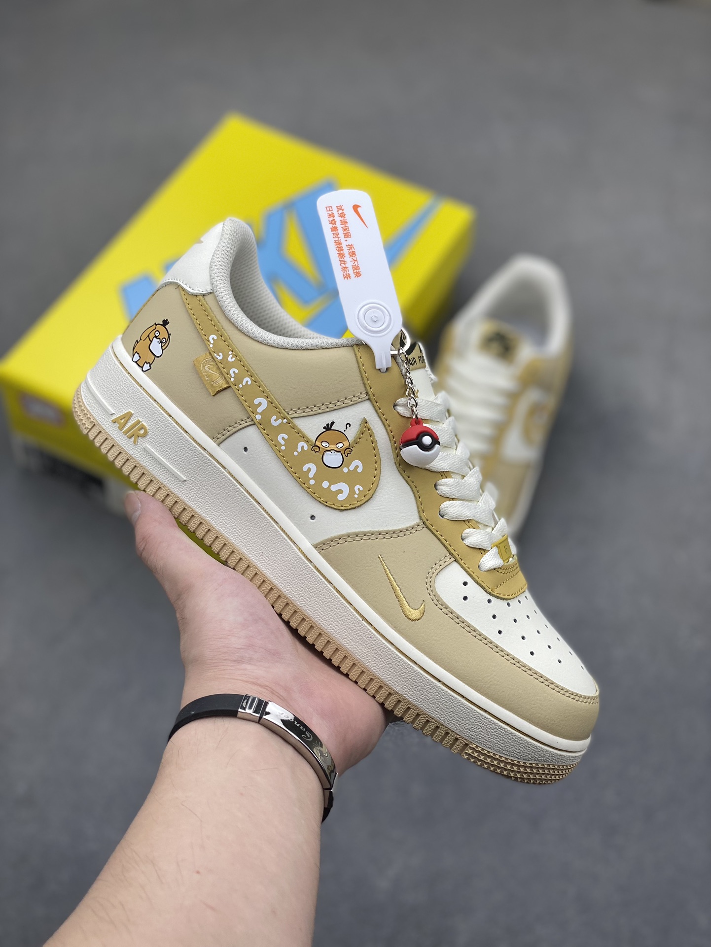 Nike Air Force 1 '07 Low Psyduck Custom Sneakers - Limited Edition 2 i1722107744 6033 2