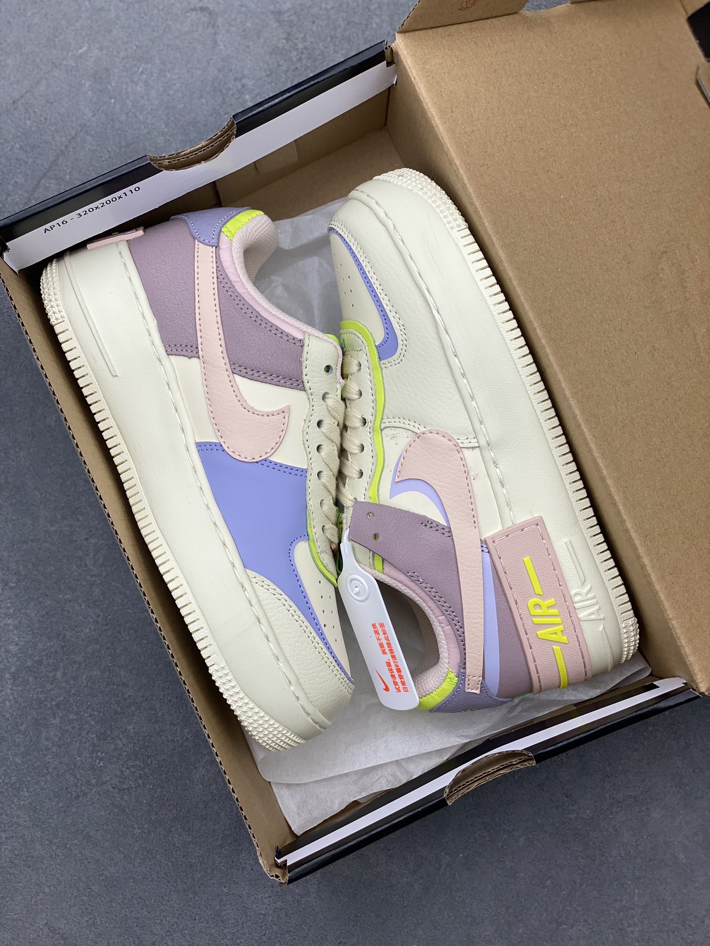 Nike Air Force 1 Shadow Women's Macaron Sneakers Lightweight Platform Shoes 10 i1722457242 7641 7