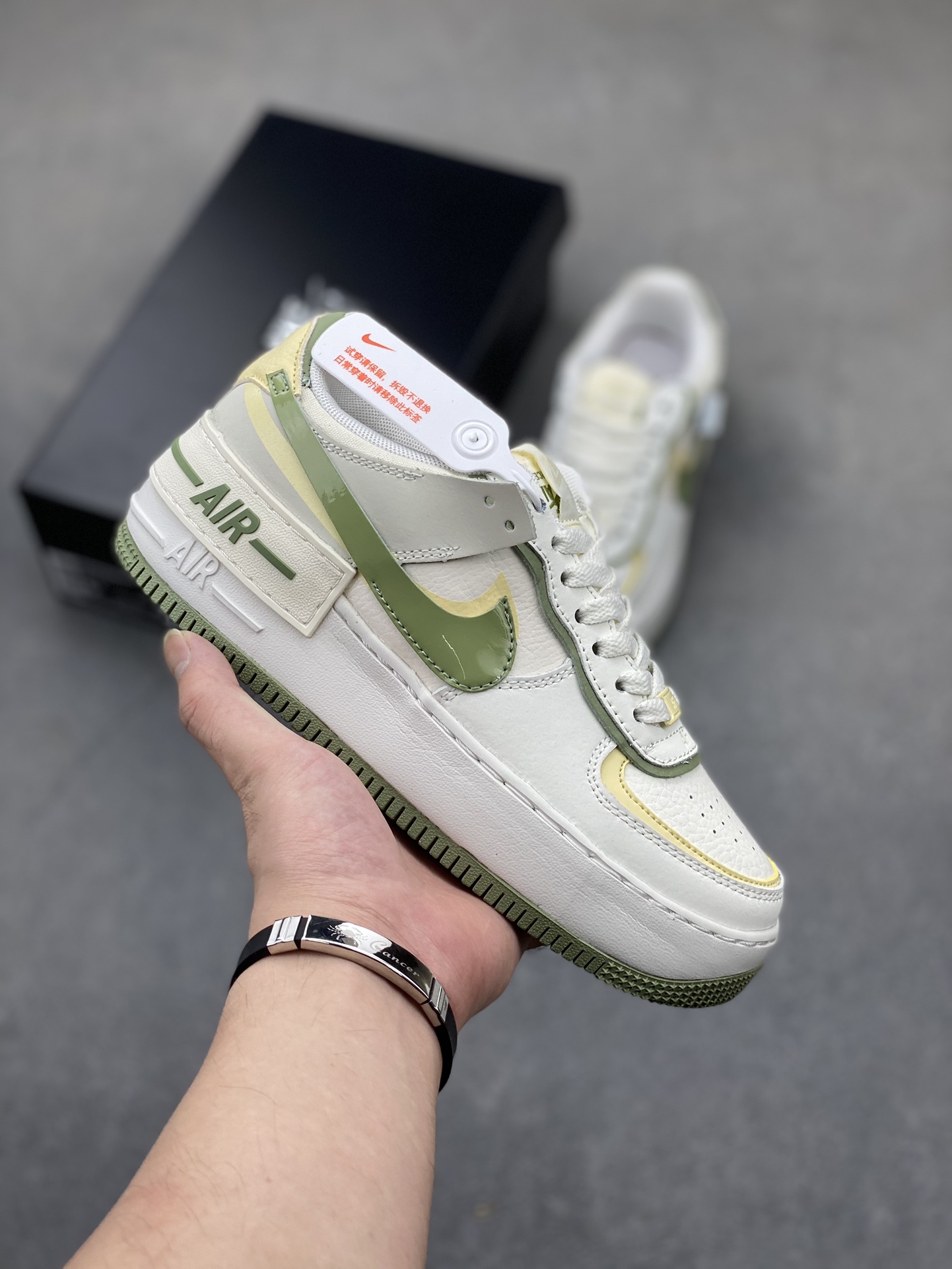 Nike Air Force 1 Shadow Lightweight Sneakers - Macaron Color Palette 2 i1722457272 1035 5