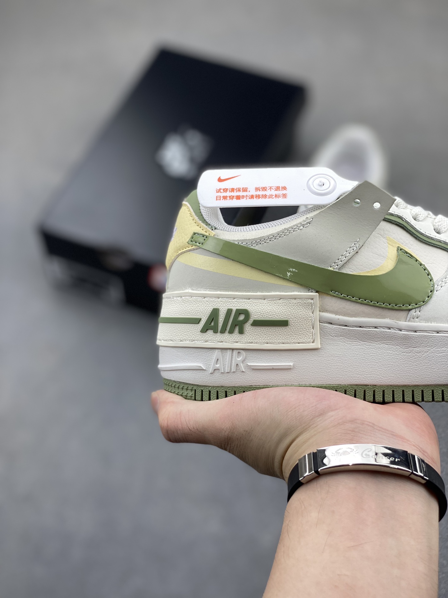 Nike Air Force 1 Shadow Lightweight Sneakers - Macaron Color Palette 6 i1722457272 4114 0