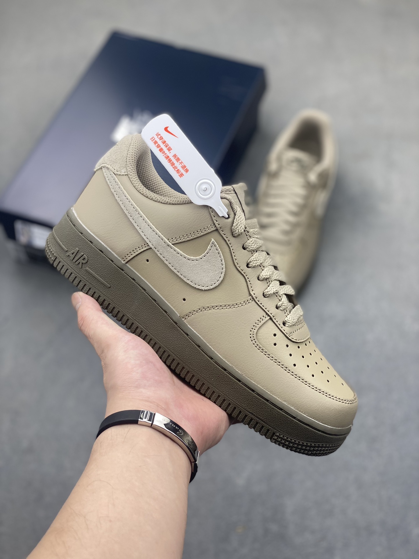 Nike Air Force 1 Low Brown Casual Sneakers - HQ1176-222 Style and Comfort 2 i1722886139 8559 1