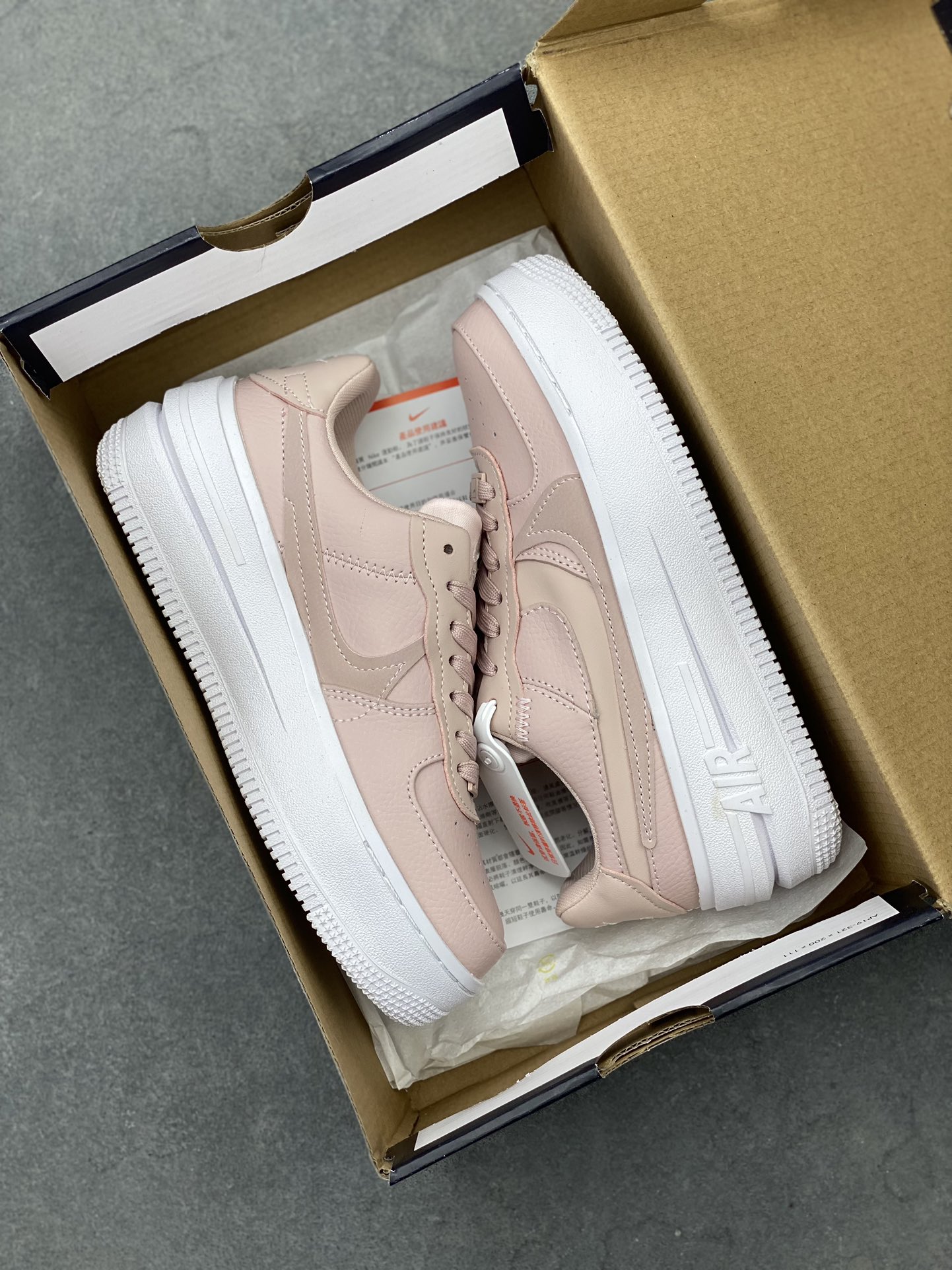 Nike Air Force 1 PLT.AF.ORM Triple White Low-Top Sneakers for Women 32 i1723577632 5257 6