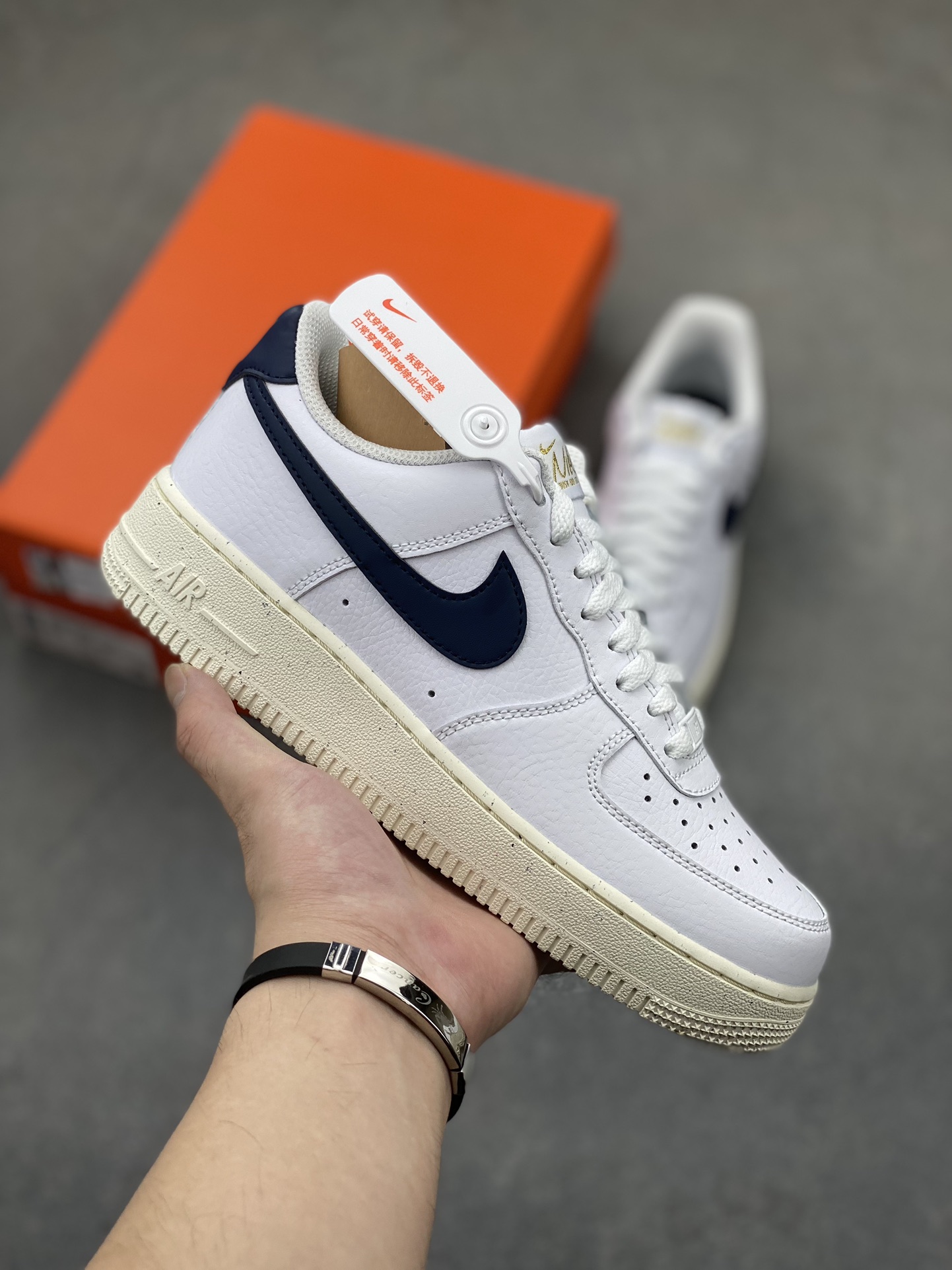 Nike Air Force 1 '07 Low Deep Blue Sneakers - Classic Style & Comfort 24 i1723747984 2232 4