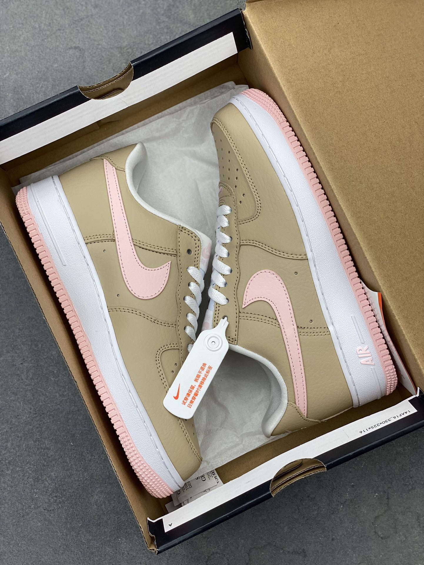 Nike Air Force 1 Low Brown/Pink Women's Casual Sneakers - Style & Comfort 10 i1723837842 9690 7