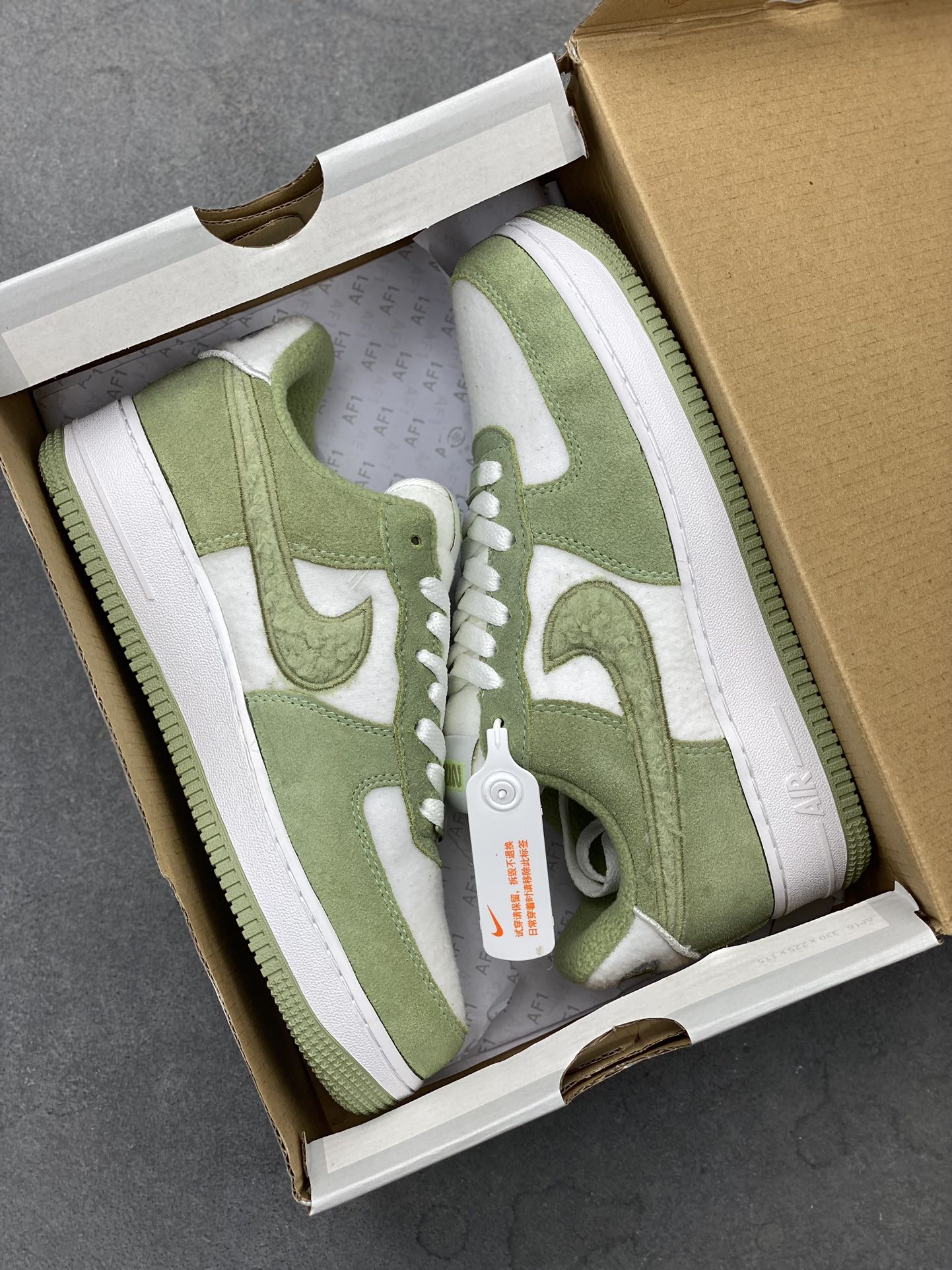 Nike Air Force 1 '07 Low Green Suede Casual Shoes FB1872-030 10 i1724357419 9351 5