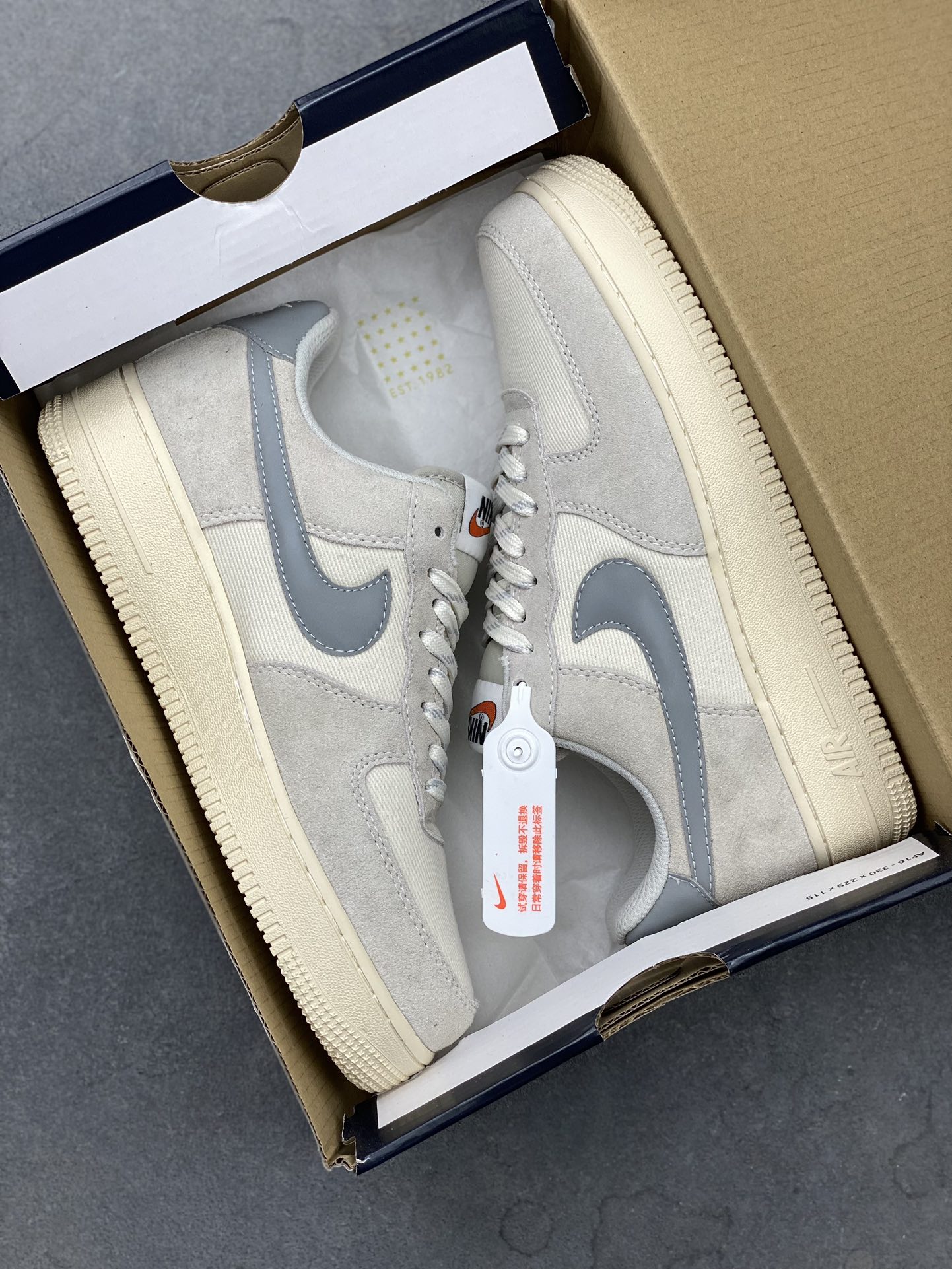 Nike Air Force 1 '07 Low Grey Suede Casual Shoes DO9801-100 10 i1724357504 1970 0
