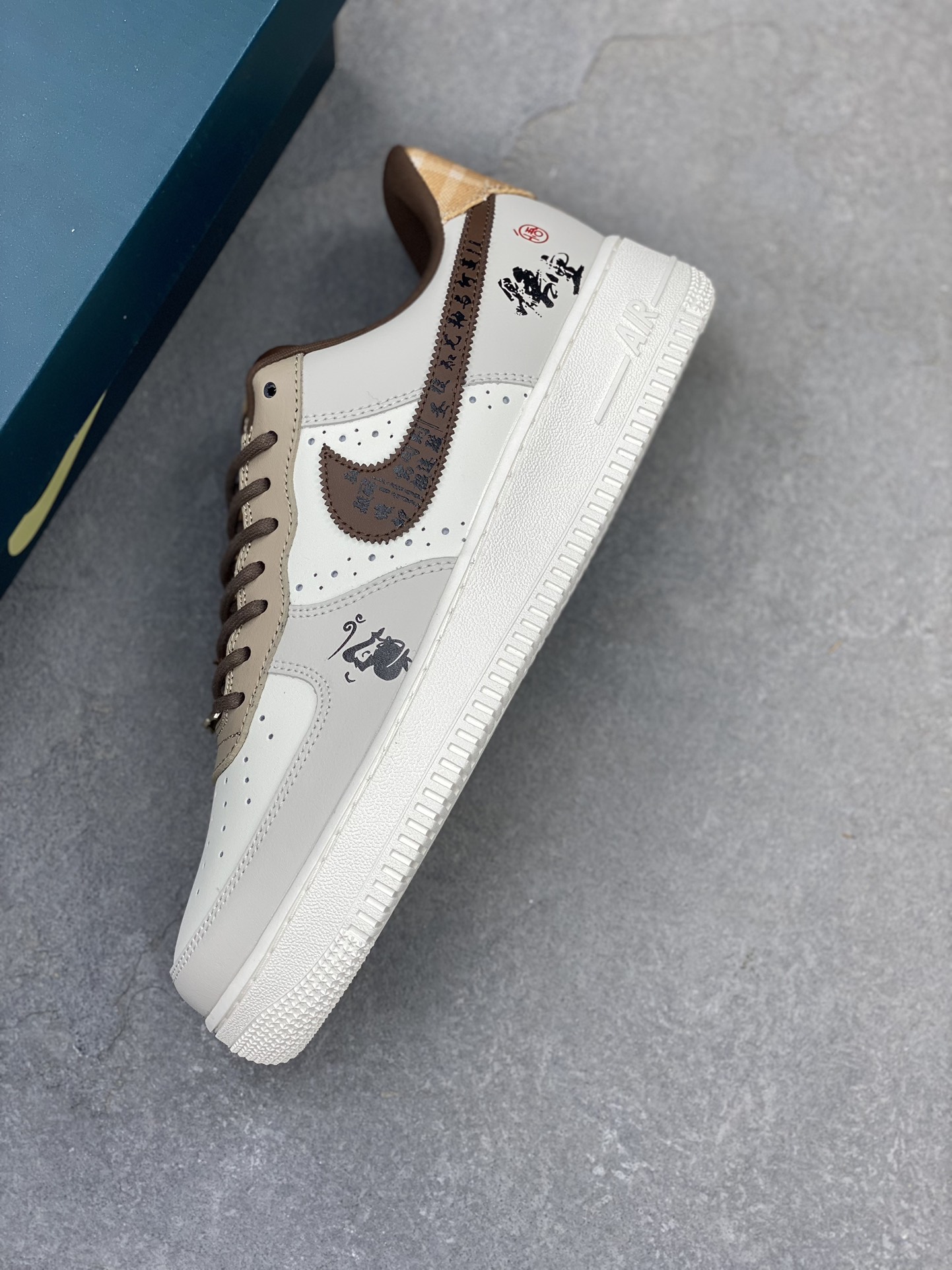 Nike Air Force 1 Low 'Mylard' Casual Sneaker - Fashion & Comfort Combined 8 i1725652804 2287 6