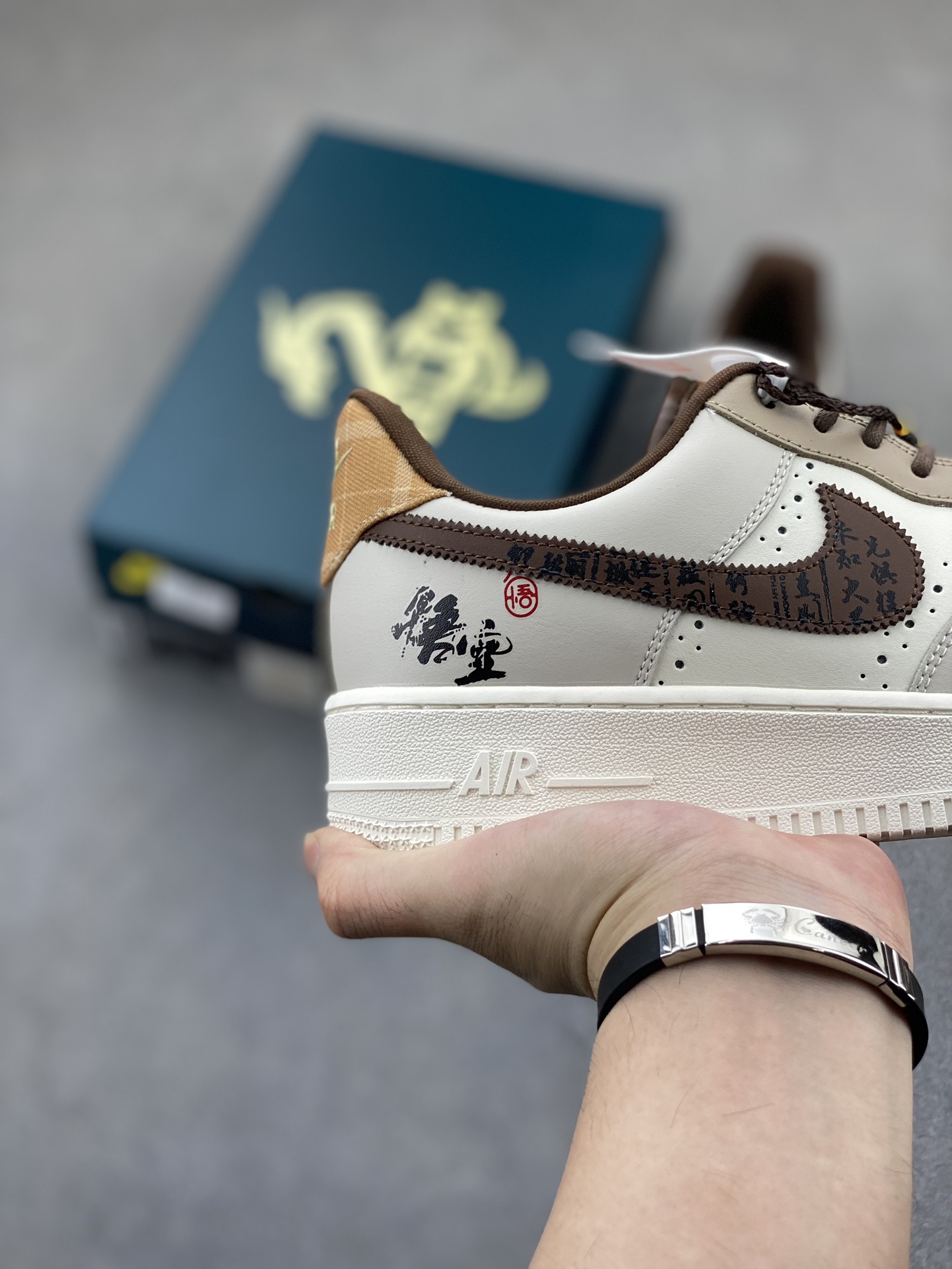 Nike Air Force 1 Low 'Mylard' Casual Sneaker - Fashion & Comfort Combined 6 i1725652804 2428 3
