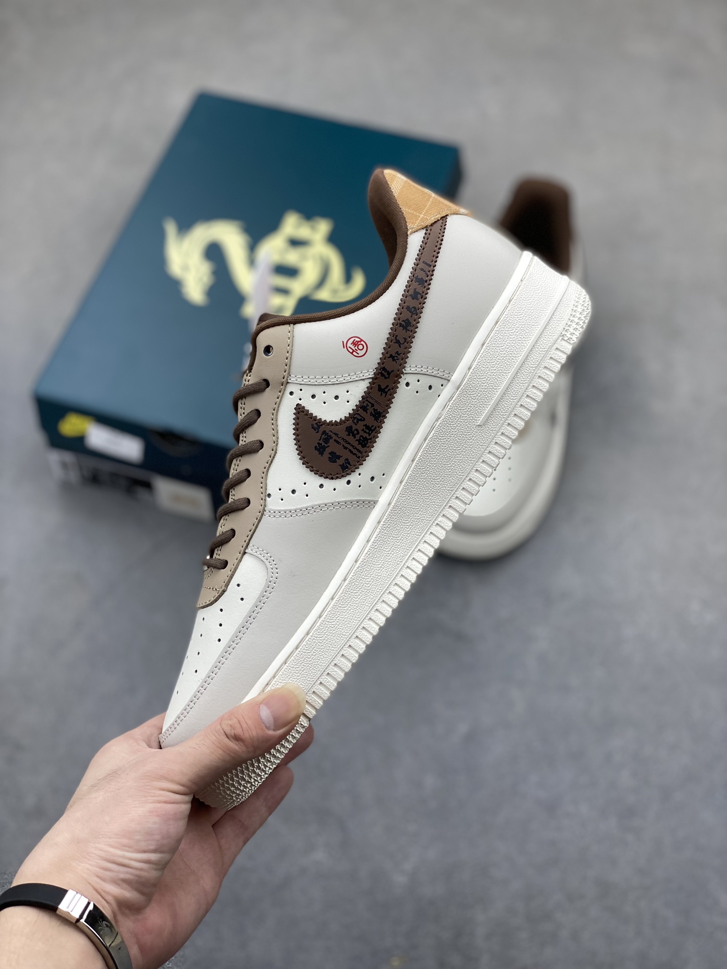 Nike Air Force 1 Low 'Mylard' Casual Sneaker - Fashion & Comfort Combined 4 i1725652804 2670 2