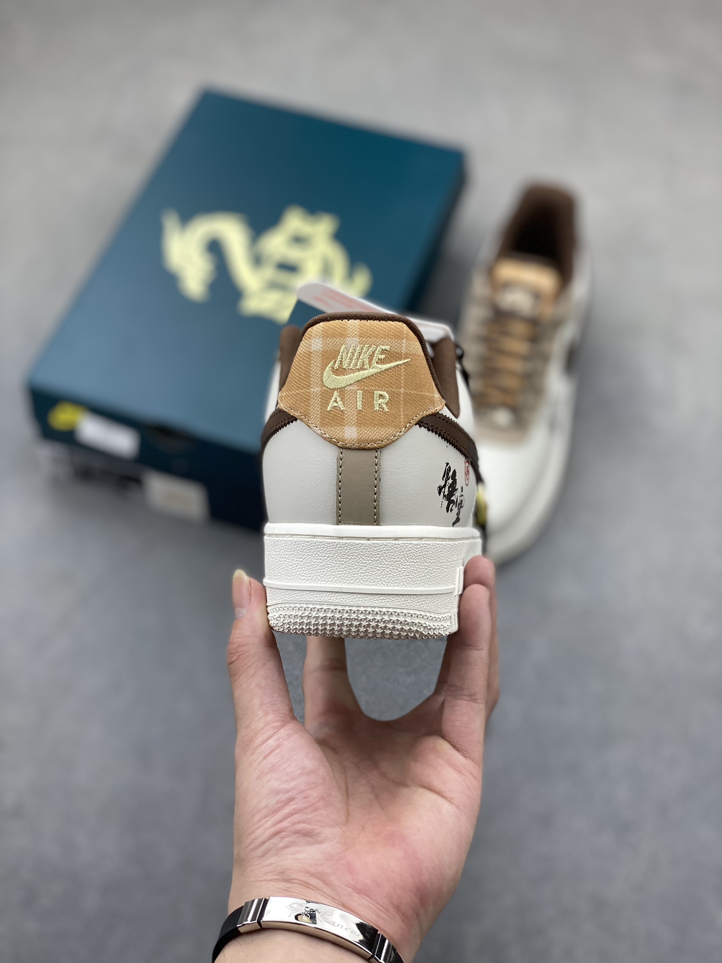 Nike Air Force 1 Low 'Mylard' Casual Sneaker - Fashion & Comfort Combined 5 i1725652804 3642 5